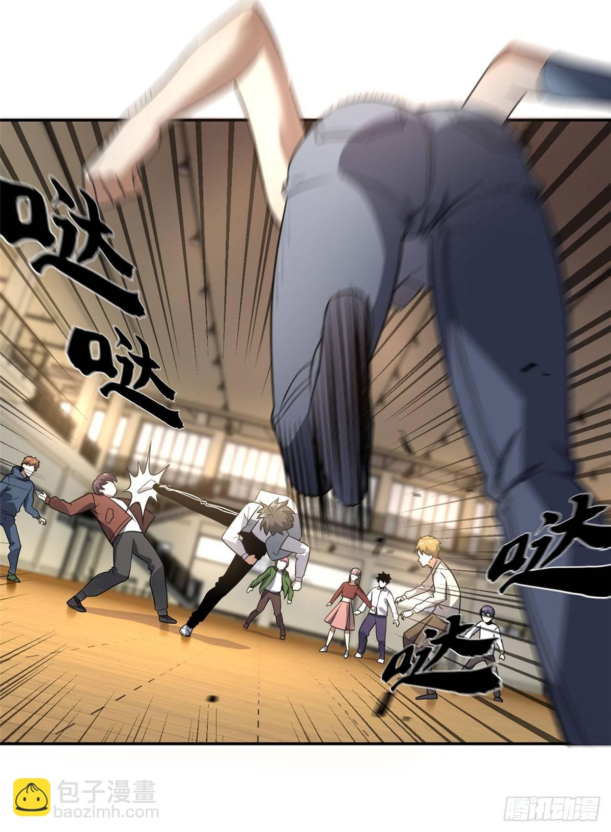 032 拳脚无眼14