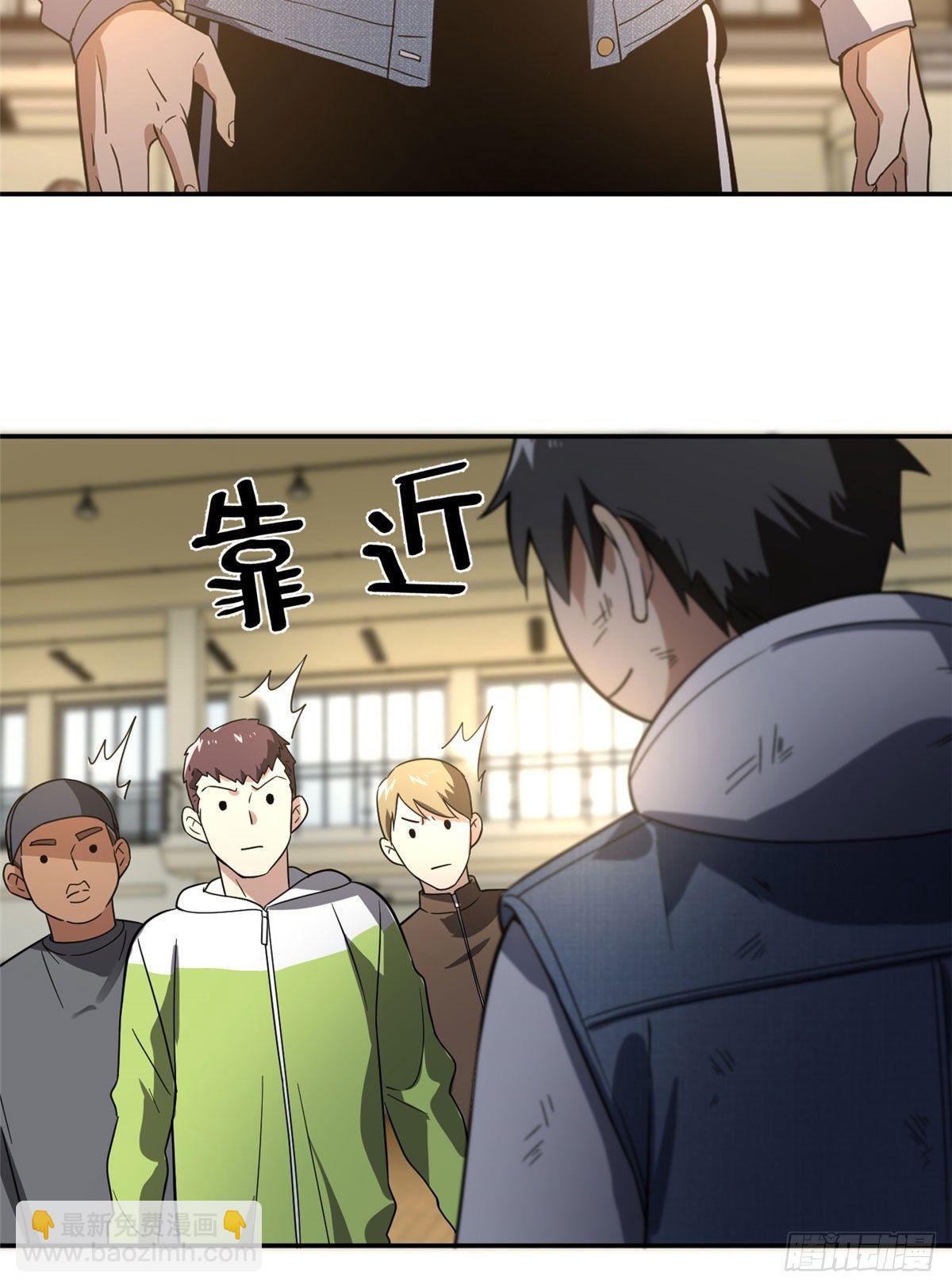 032 拳脚无眼49