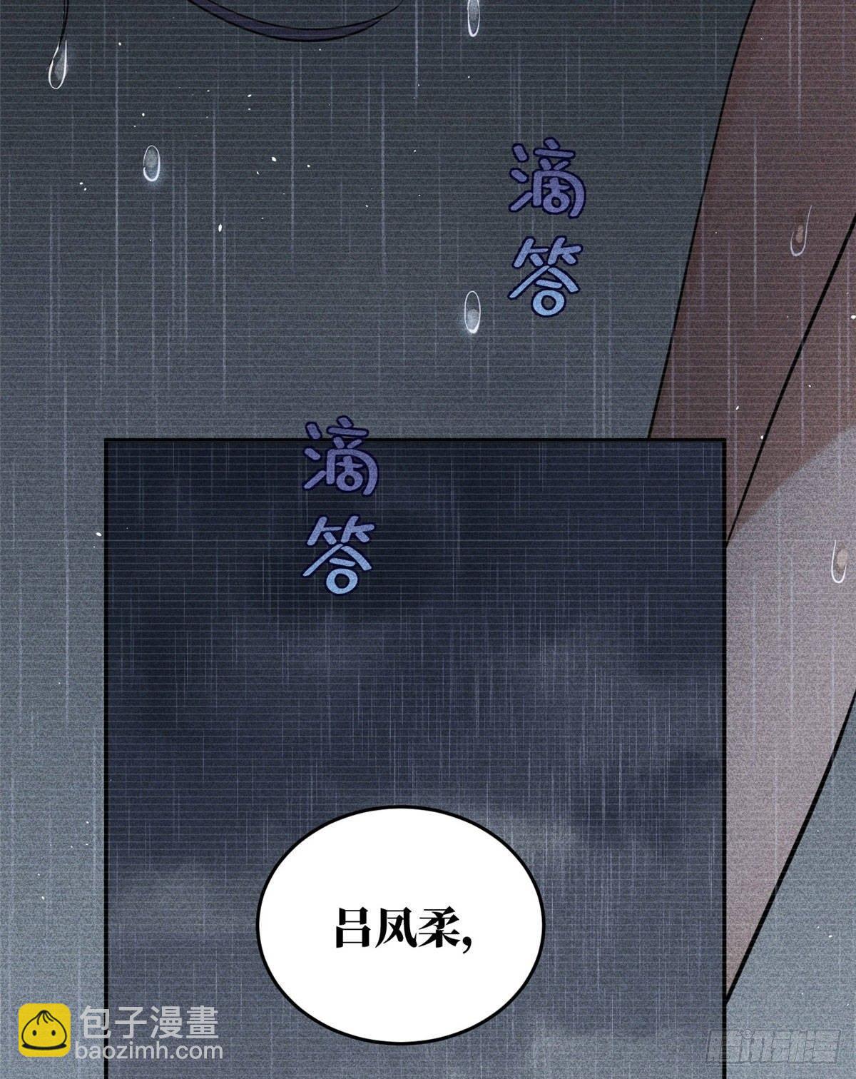 037 突破35