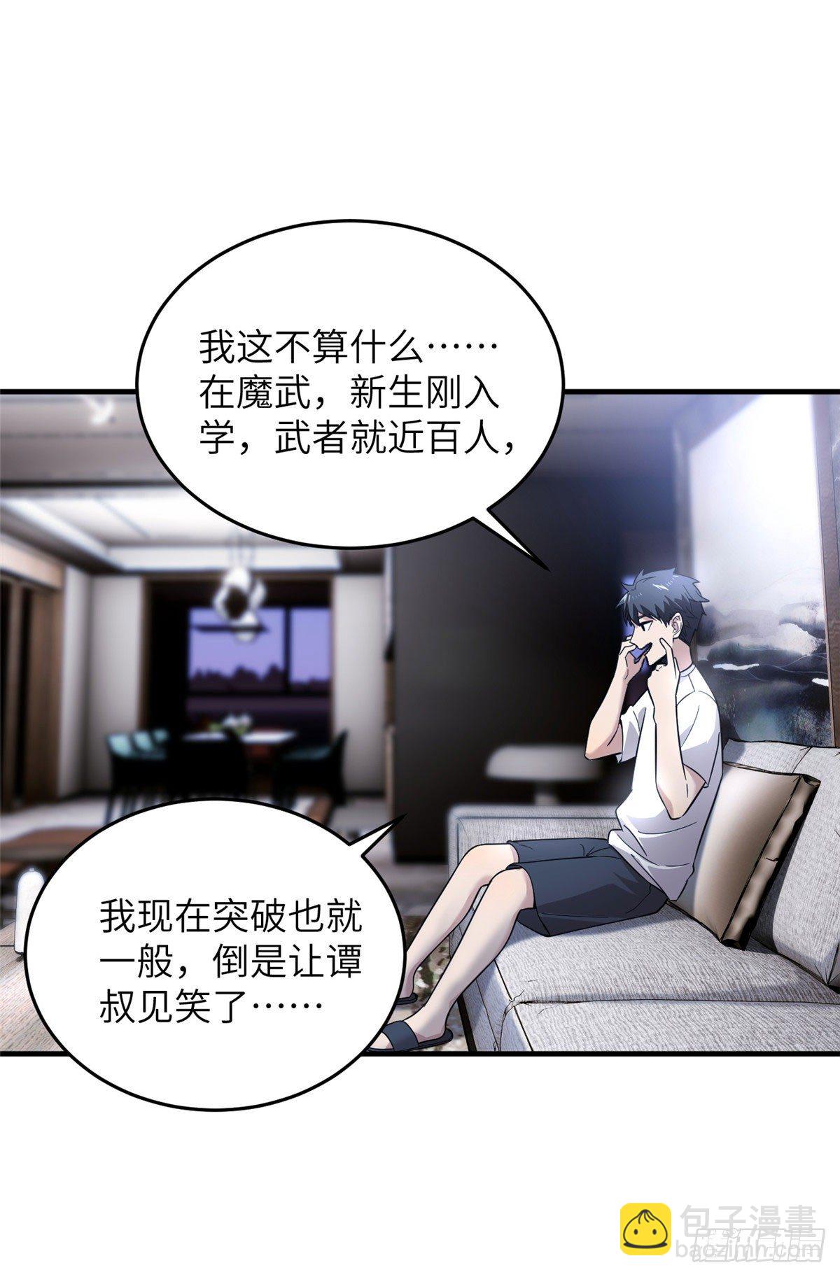 041 定品11