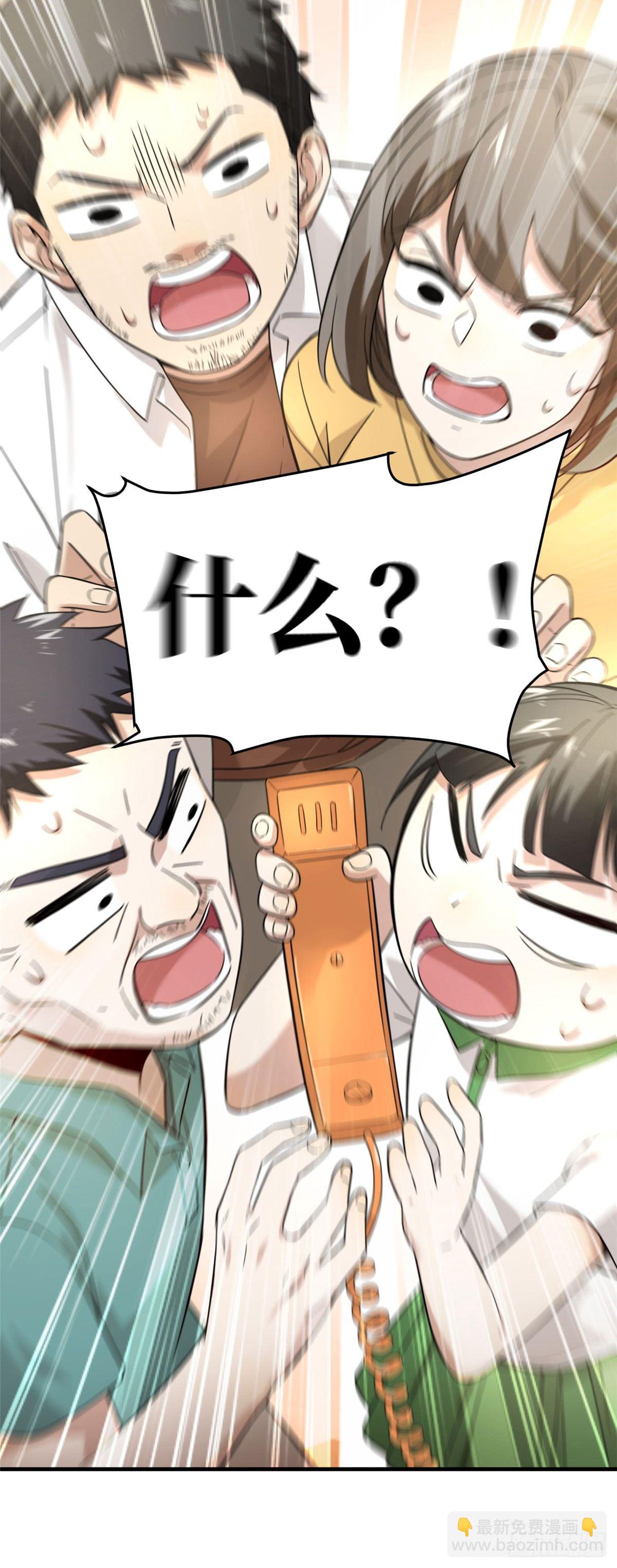 041 定品7