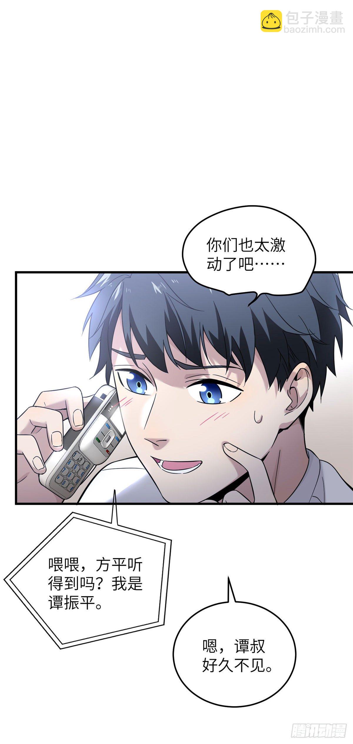 041 定品9
