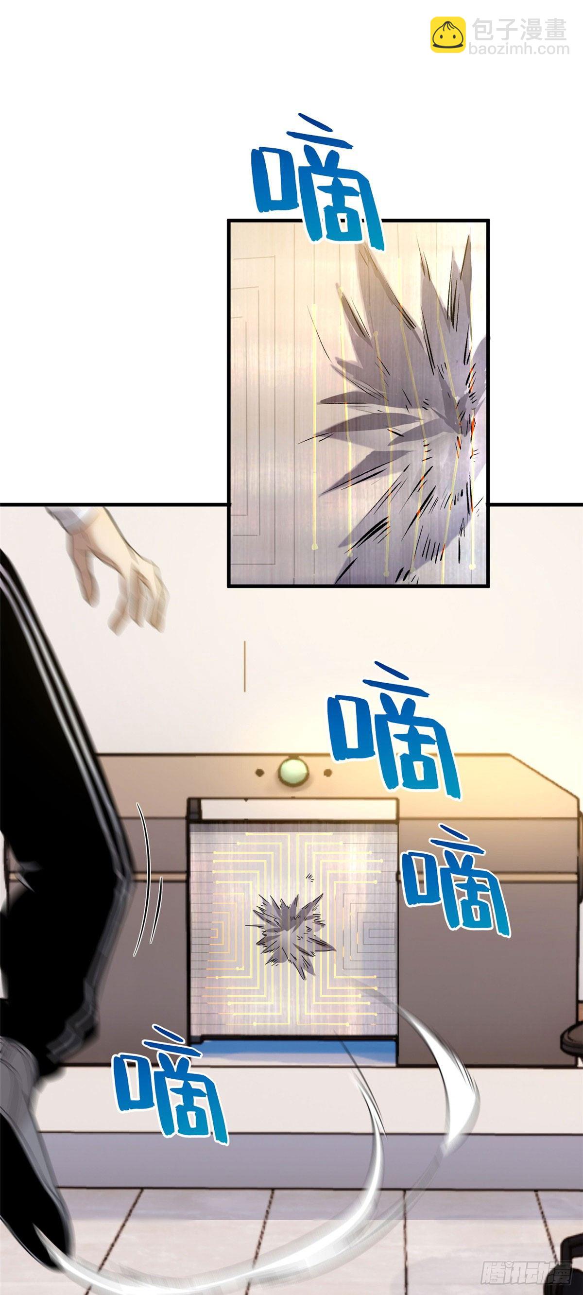 042 情报10