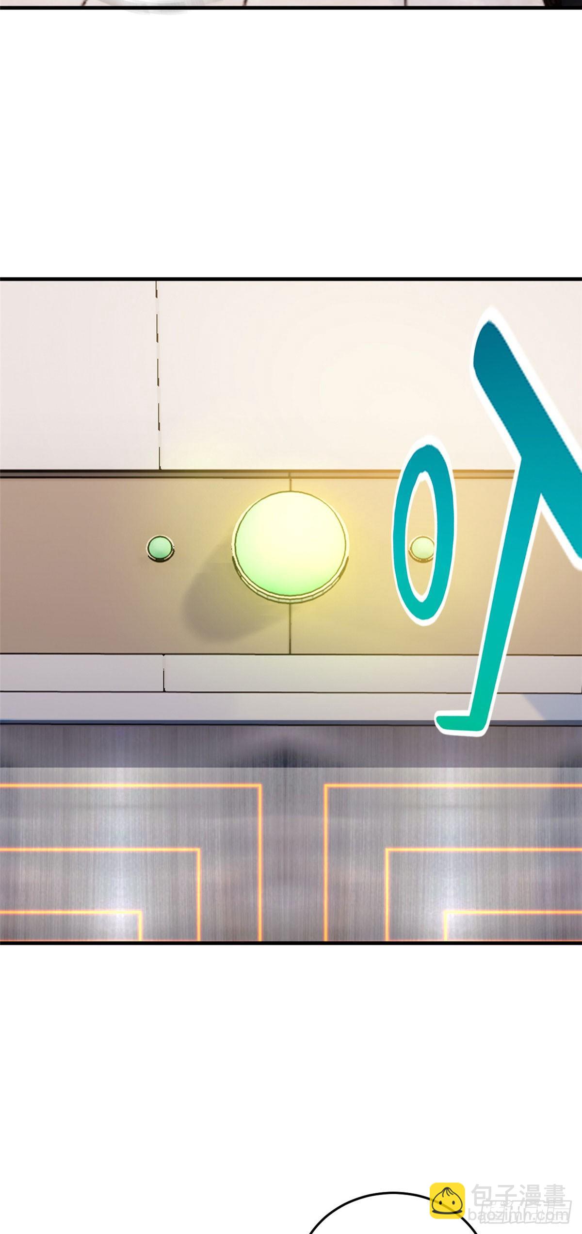 042 情报11