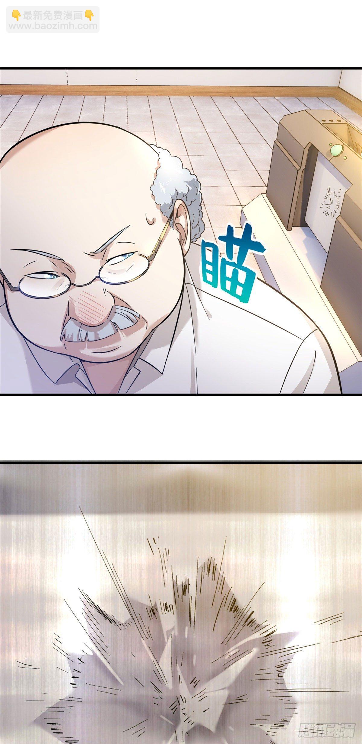 042 情报15