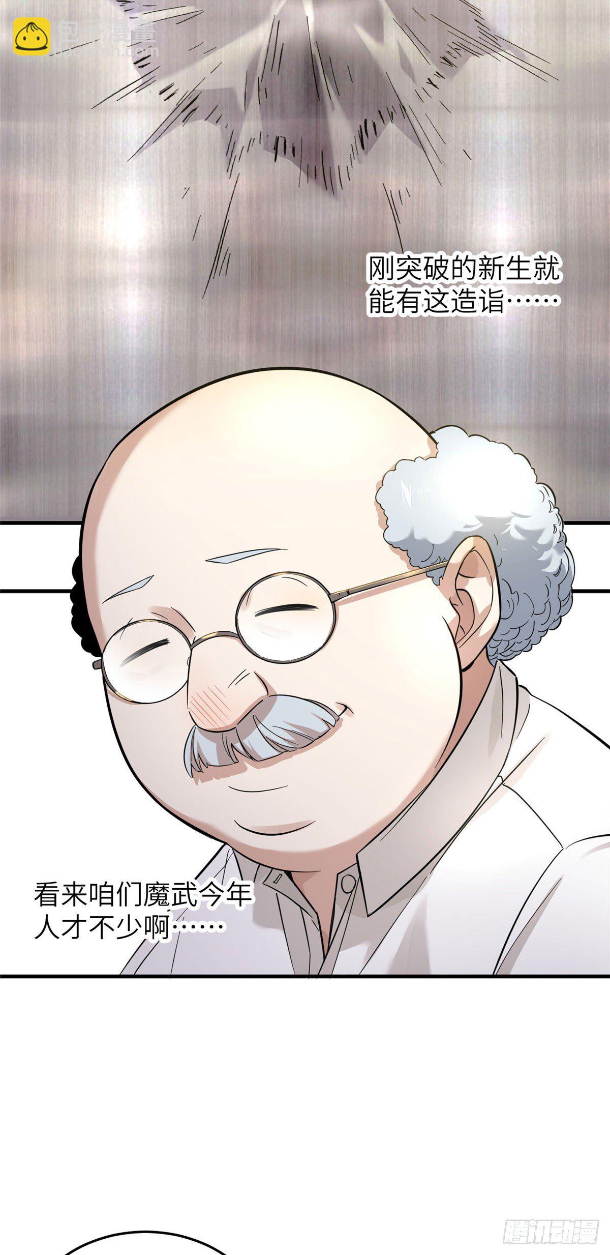 042 情报16