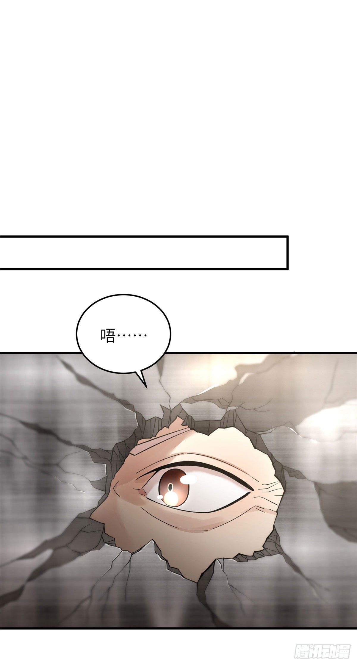 044 赛前0