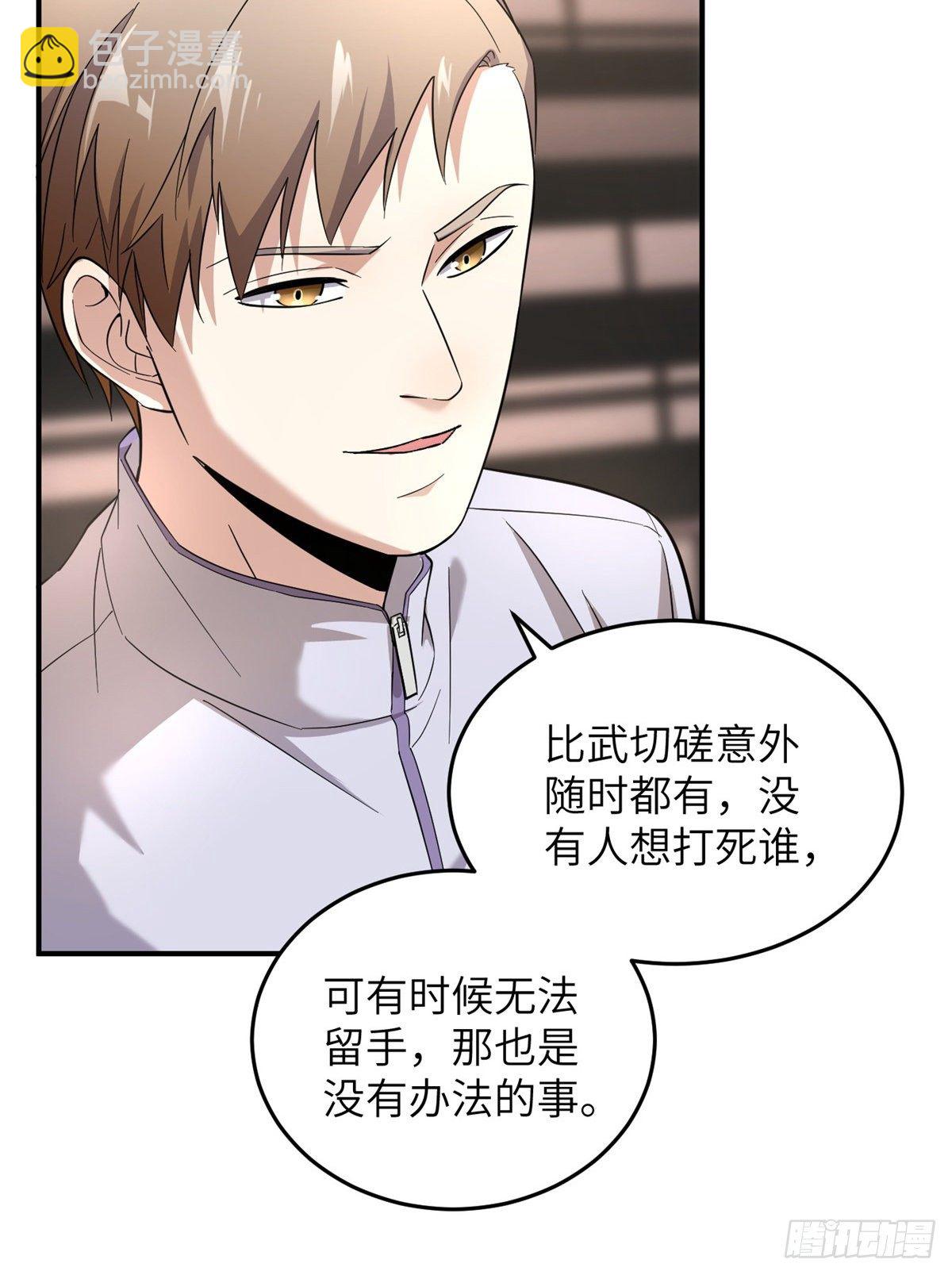 046 还是不认输了10