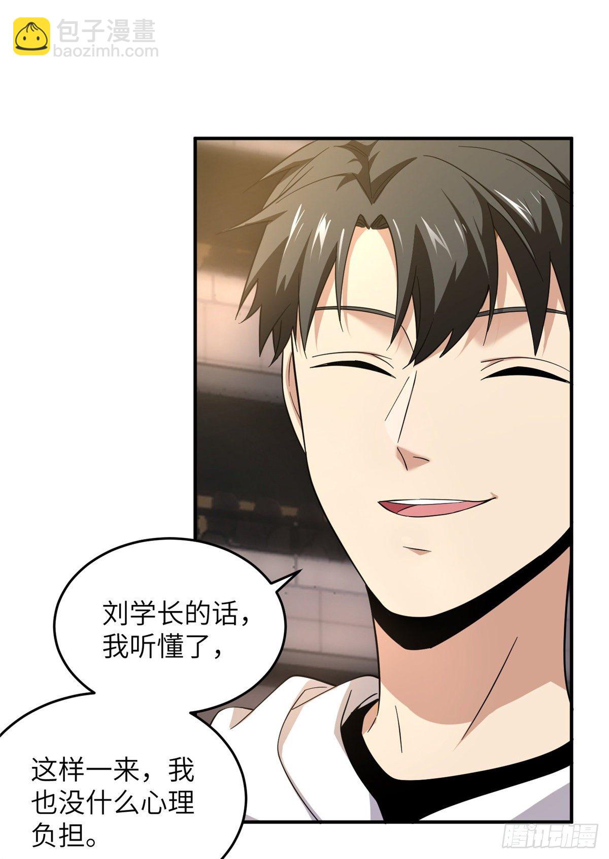 046 还是不认输了11
