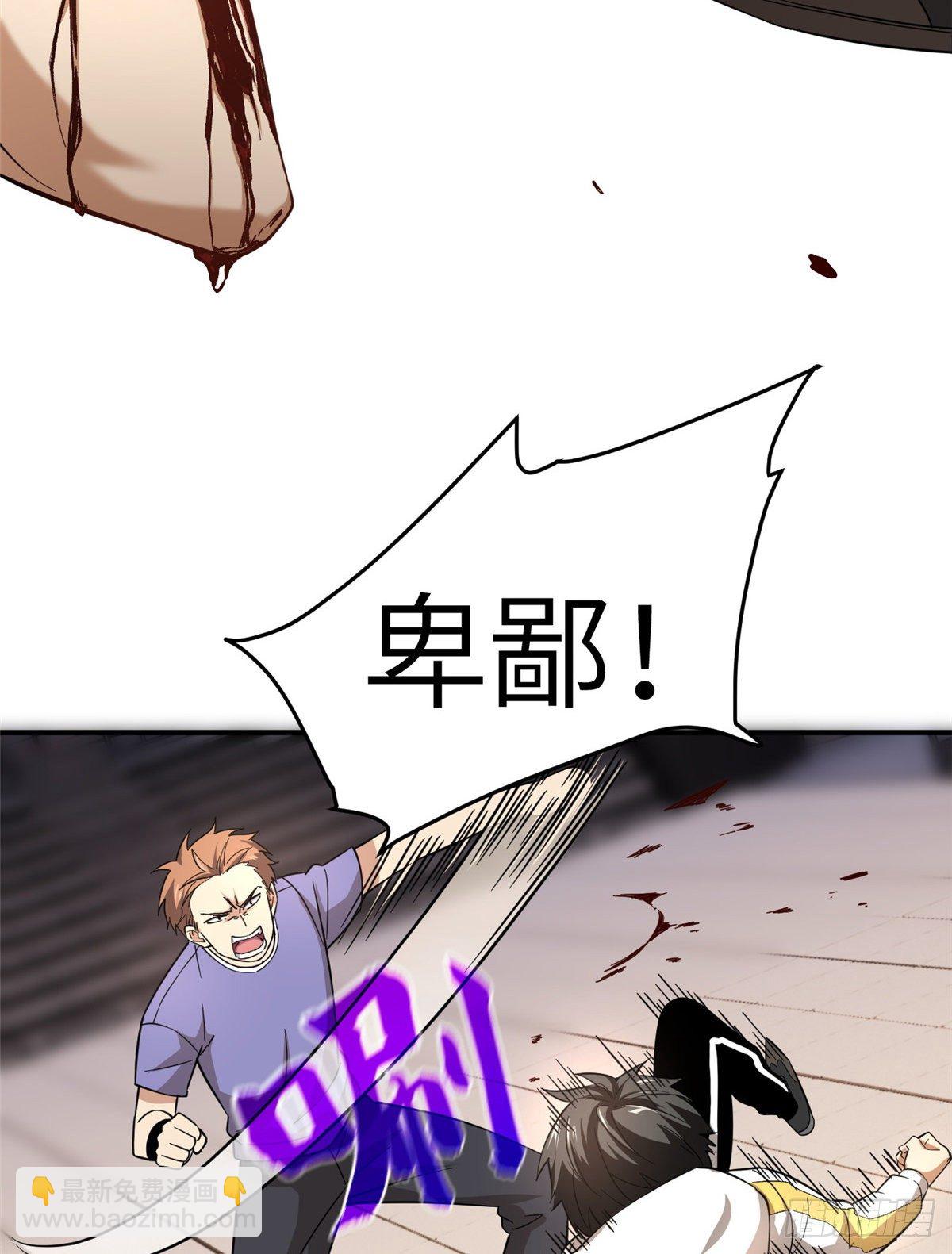 046 还是不认输了31