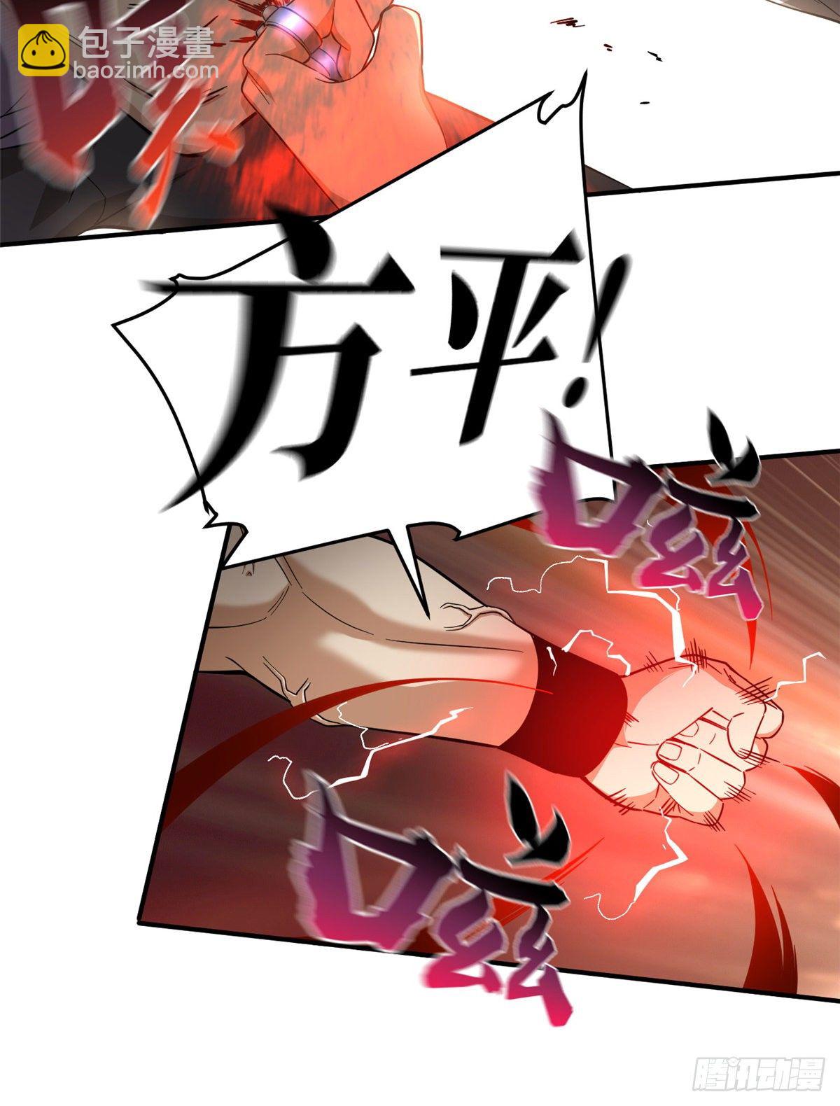 046 还是不认输了36