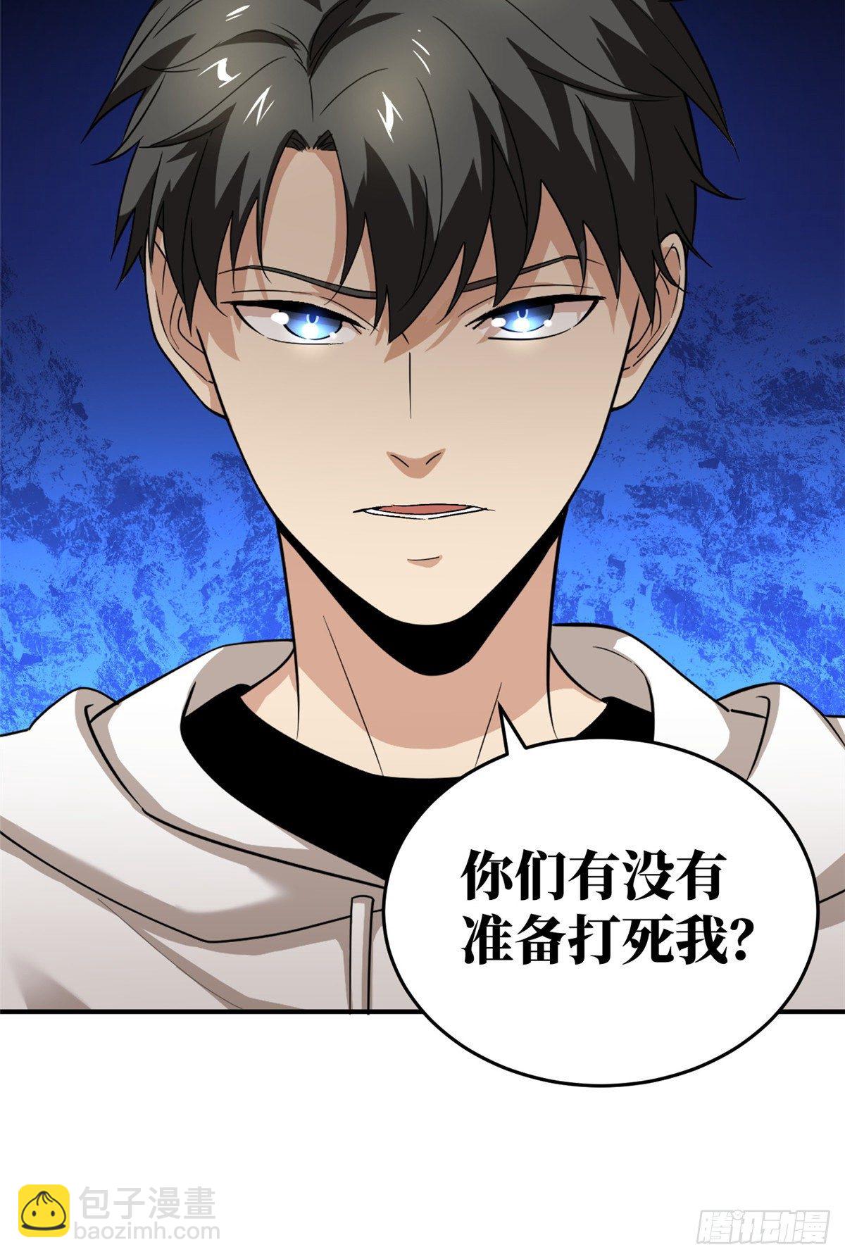 046 还是不认输了7