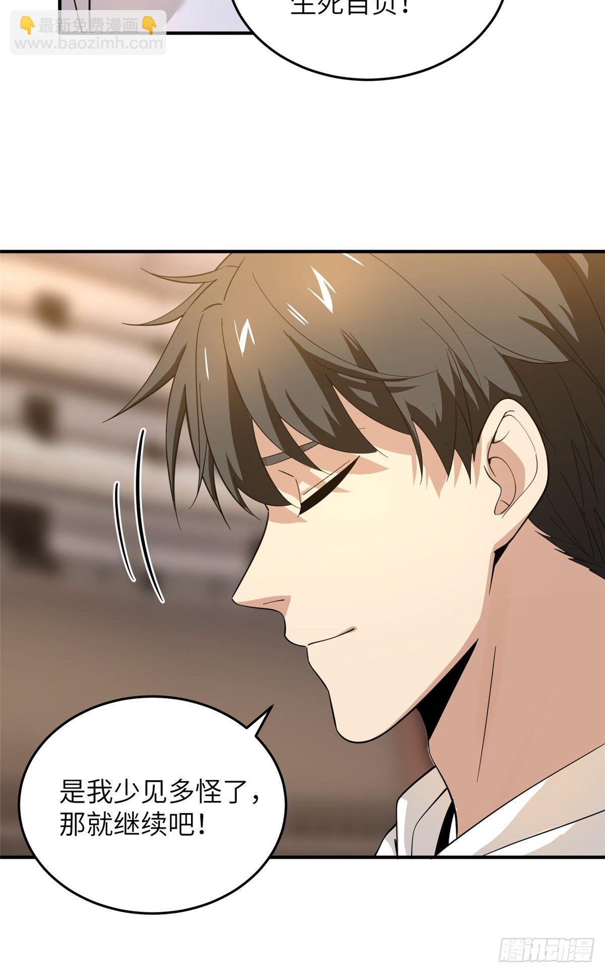 047 抱歉11