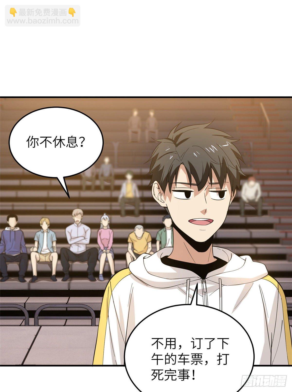 047 抱歉12