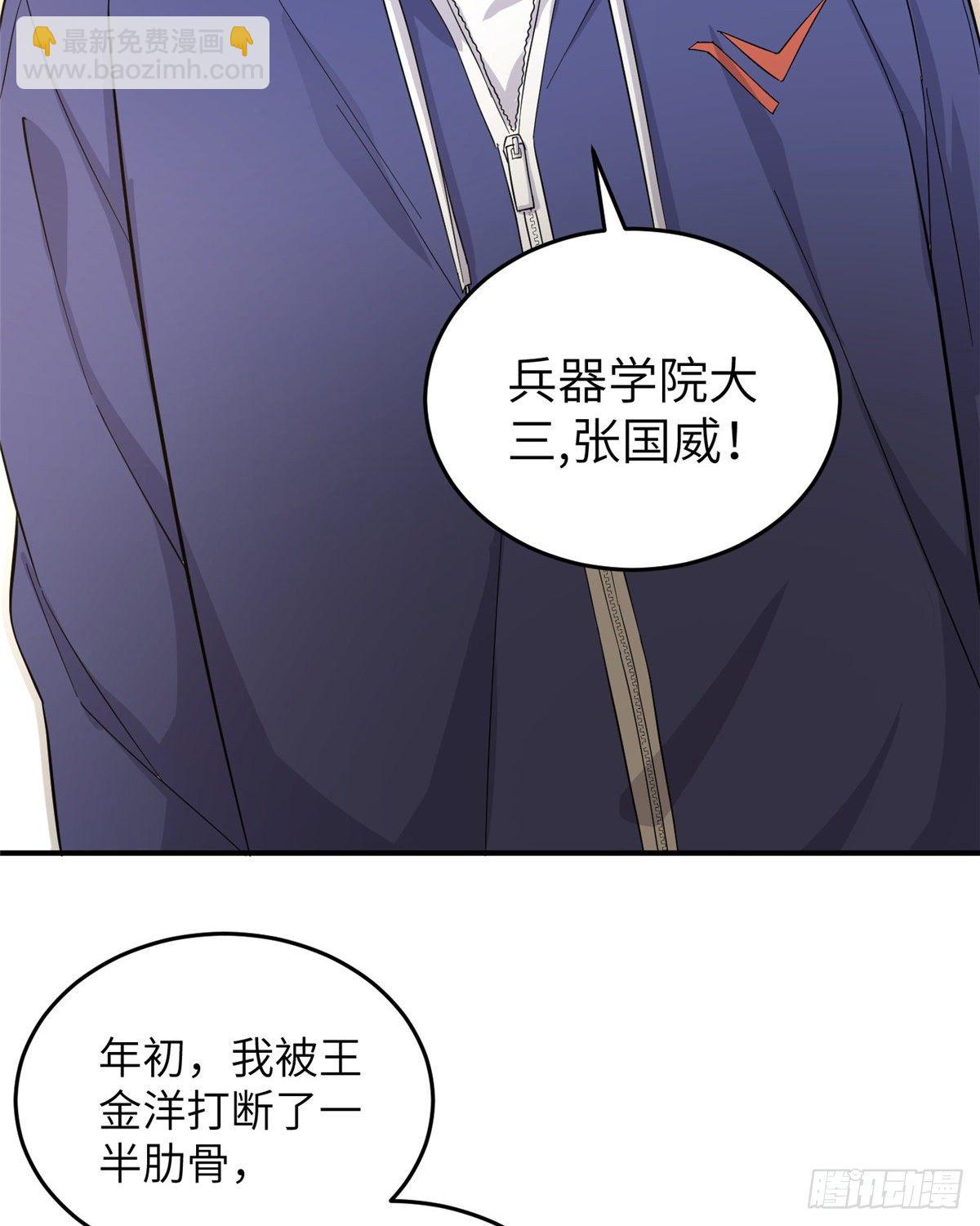 047 抱歉15