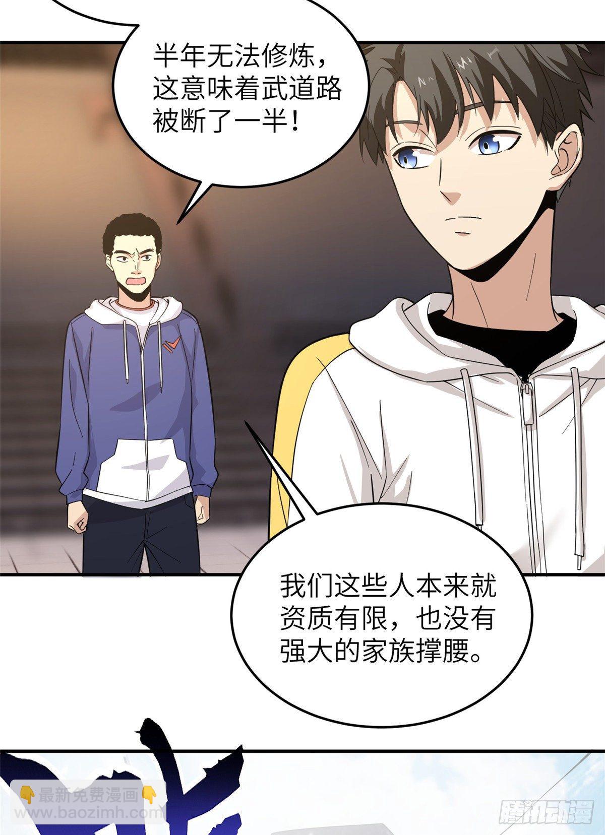 047 抱歉16