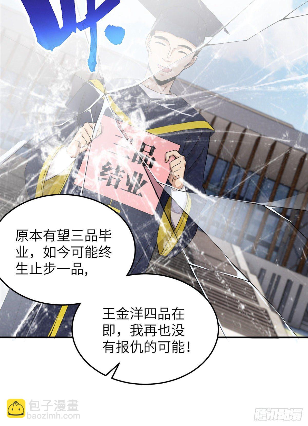 047 抱歉17
