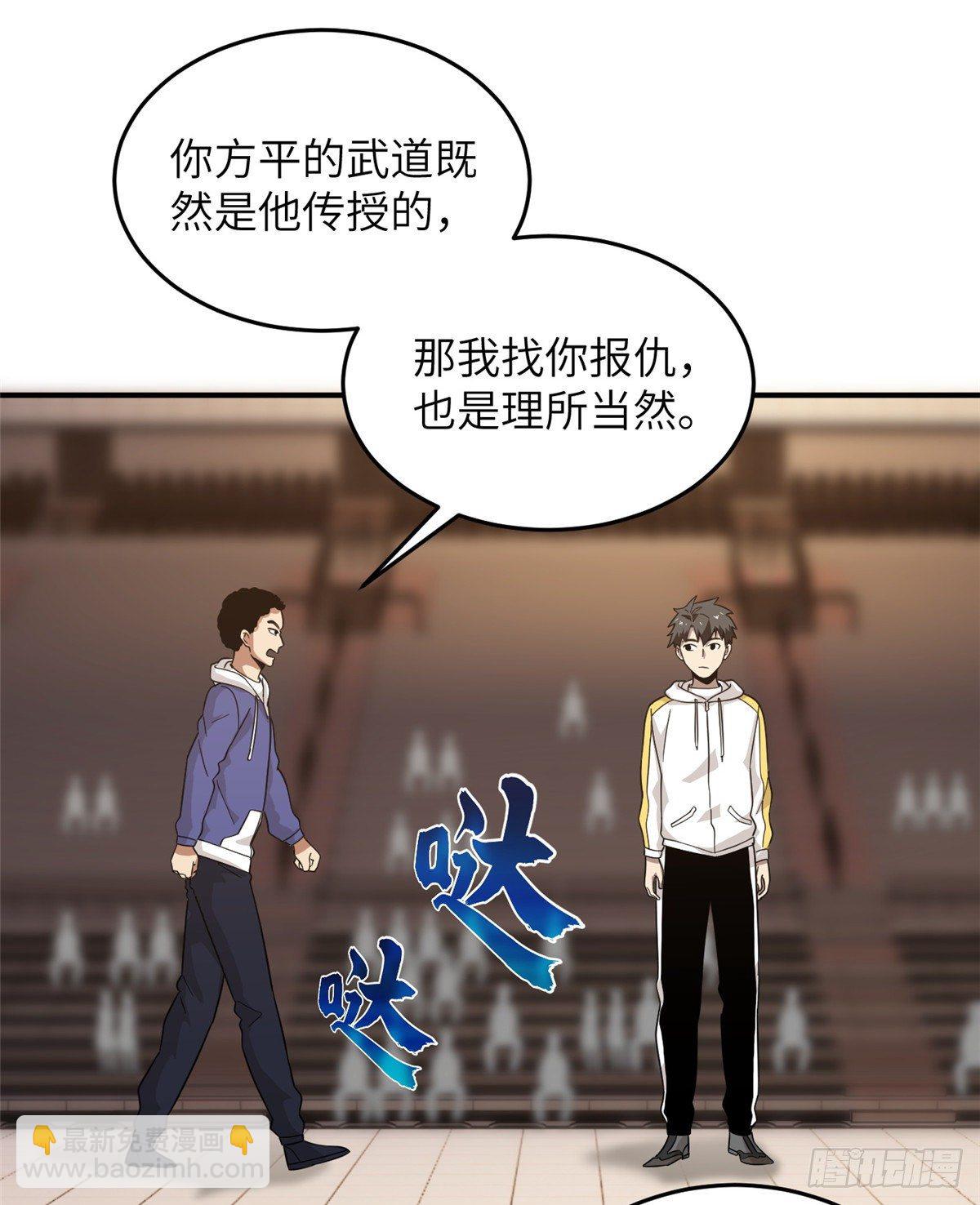 047 抱歉18
