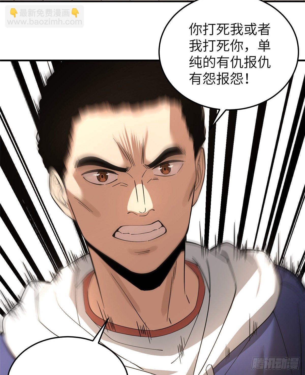 047 抱歉19