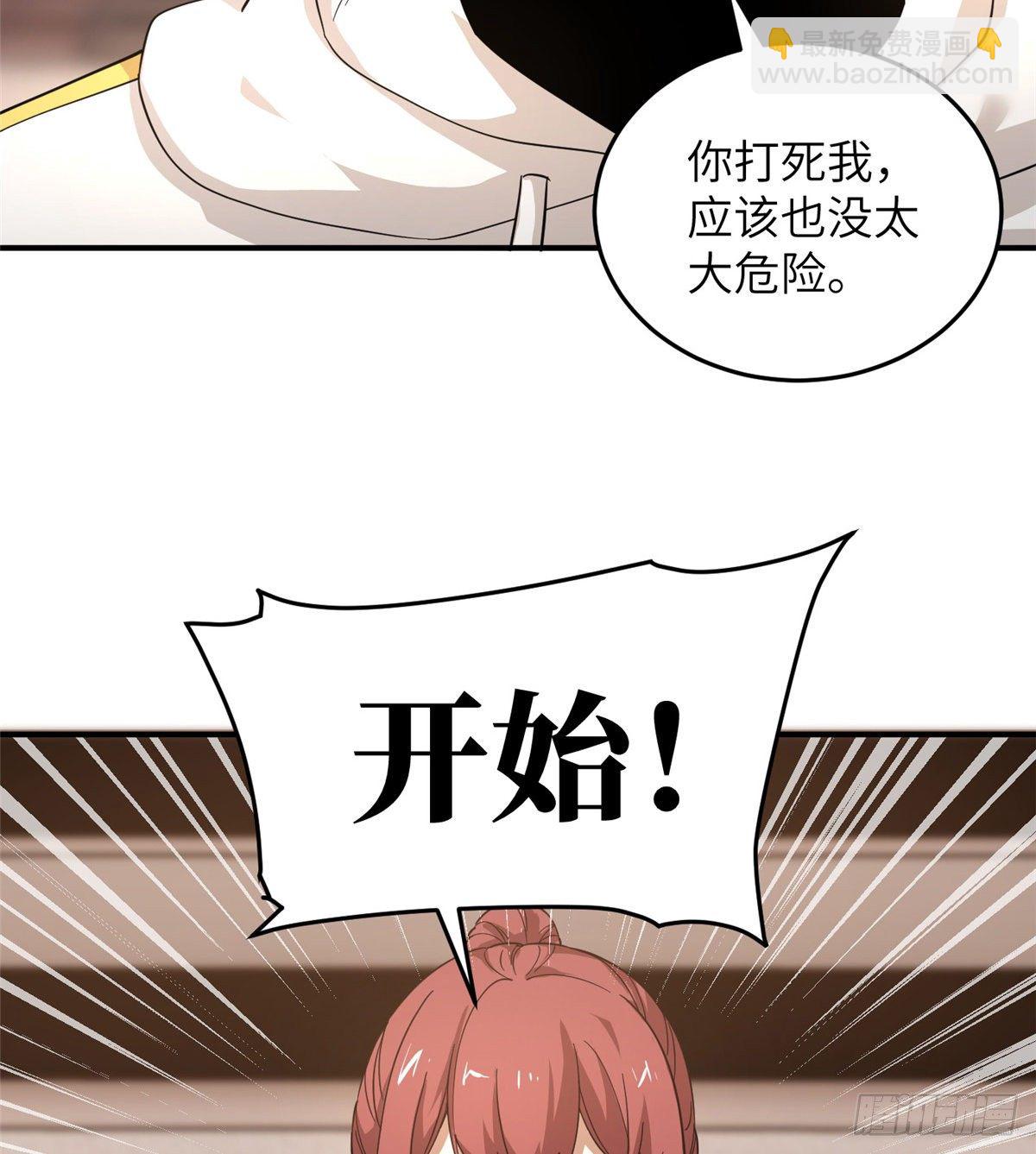 047 抱歉21