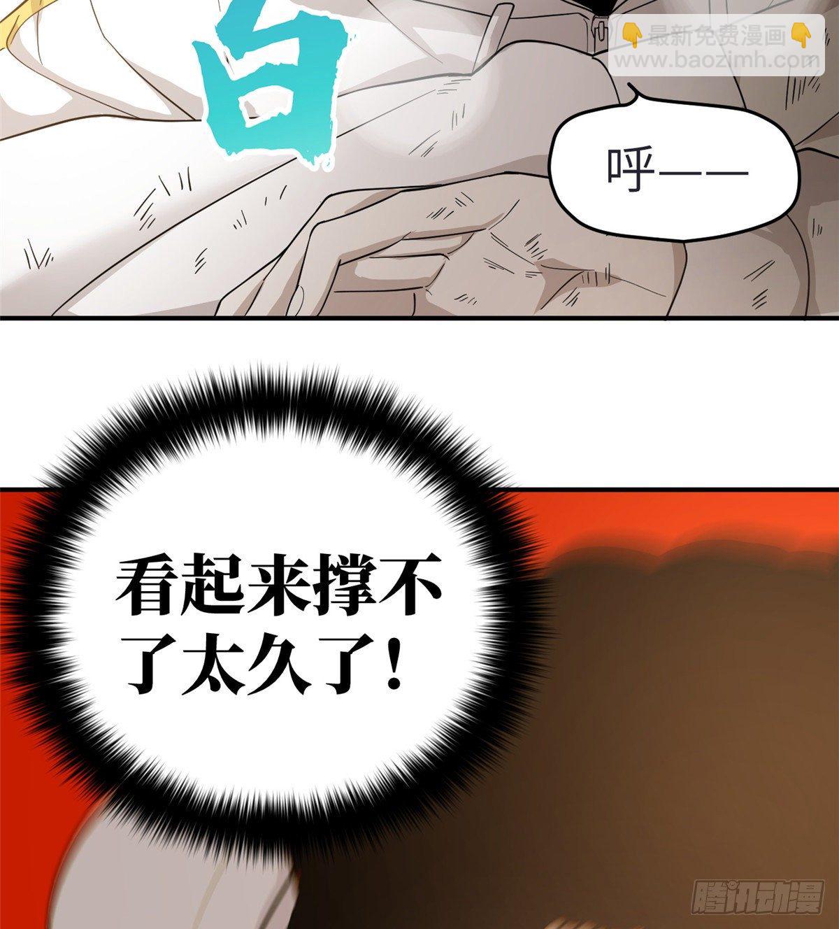 047 抱歉31