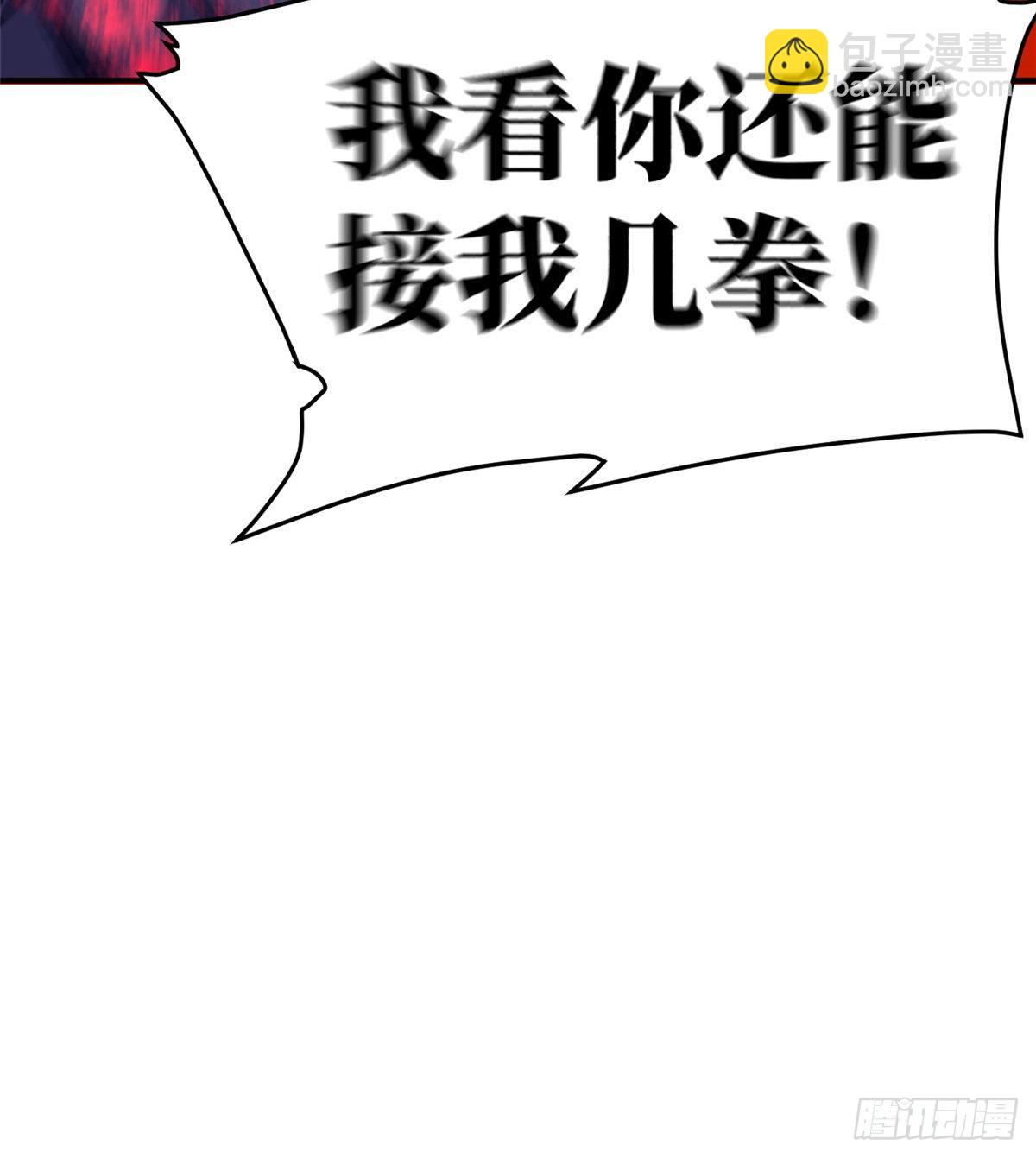 047 抱歉33