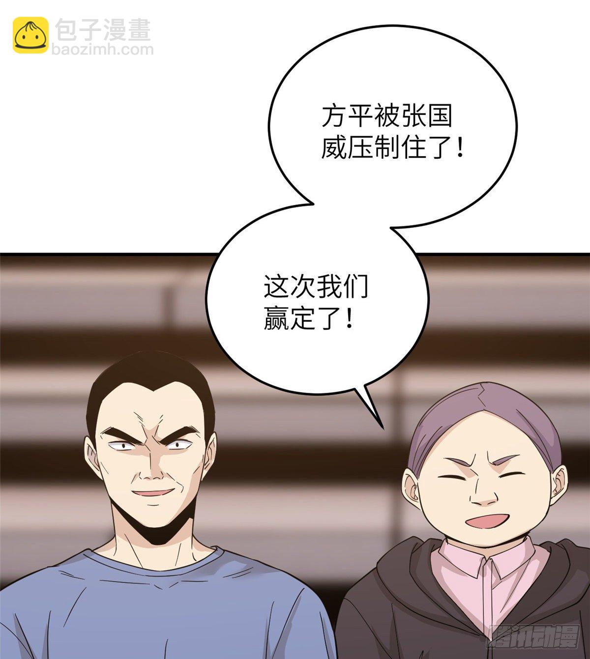 047 抱歉34