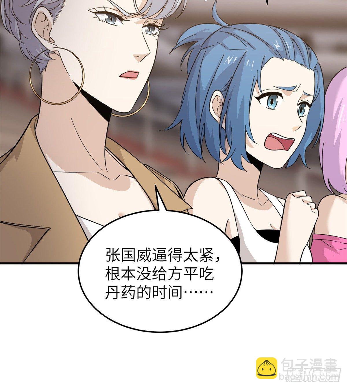 047 抱歉36