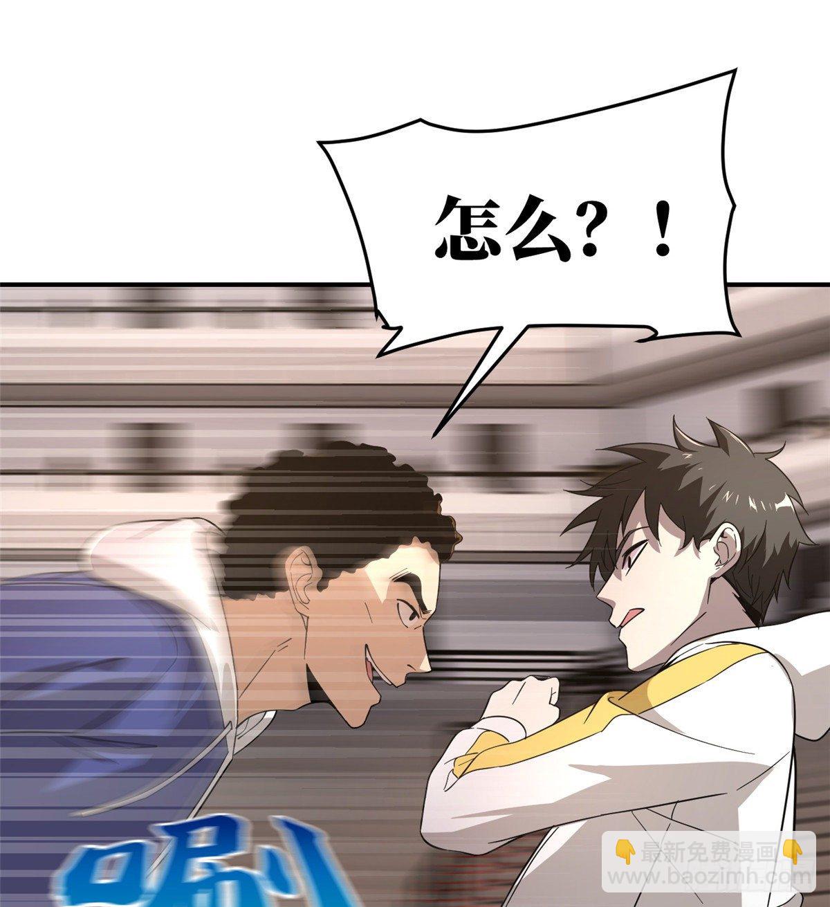 047 抱歉37