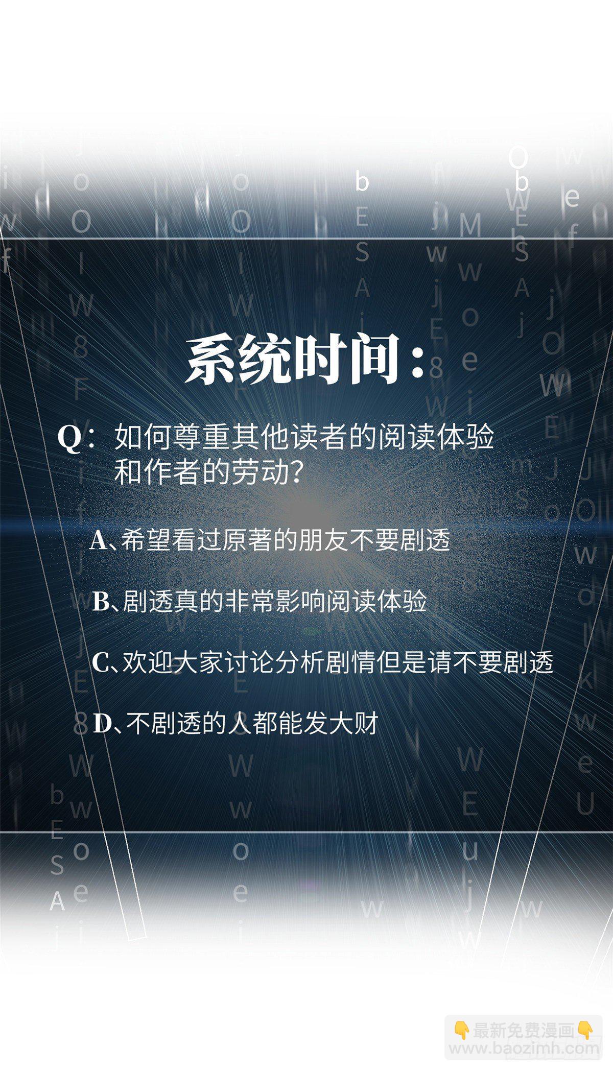 047 抱歉44