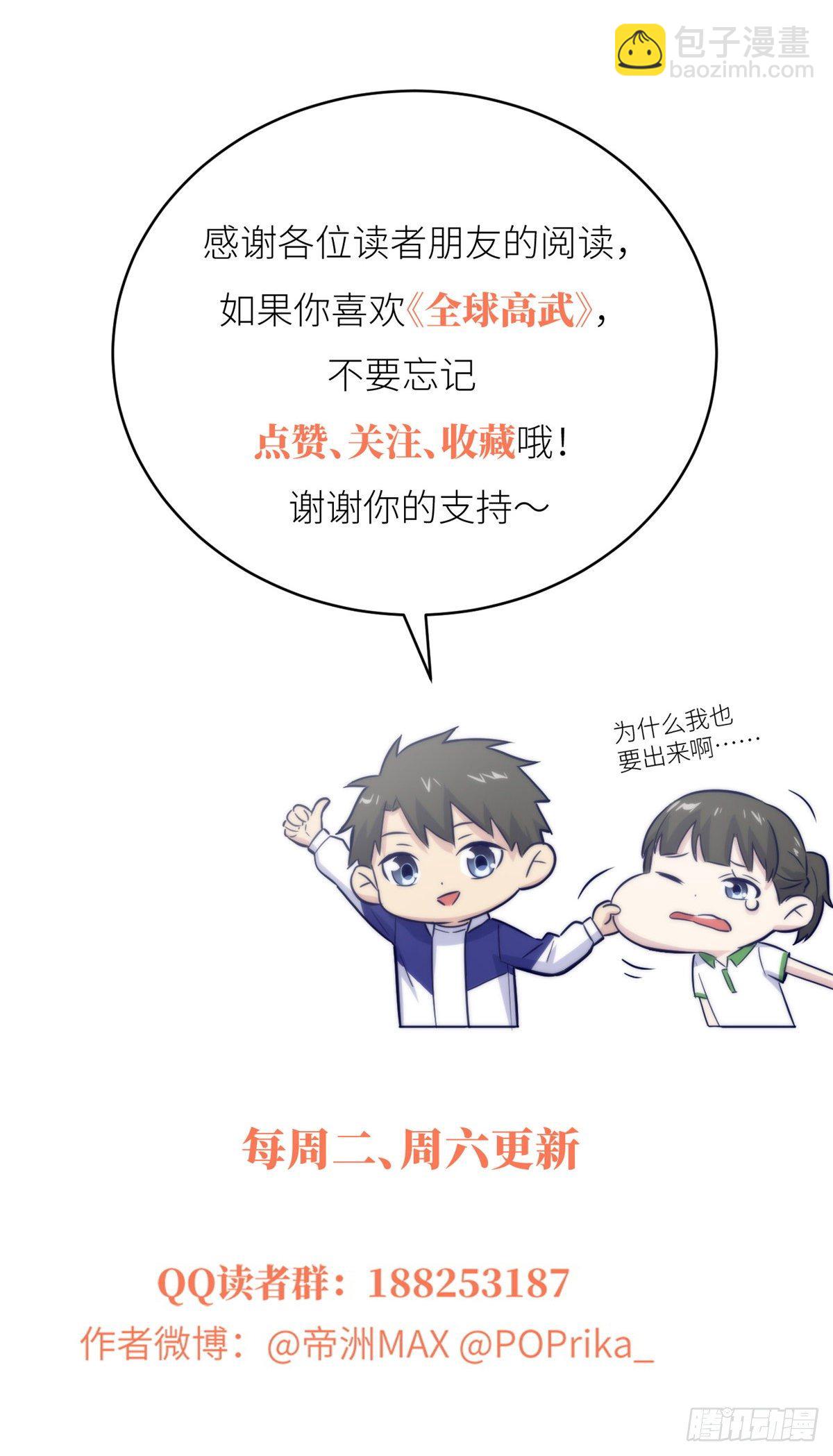 047 抱歉45