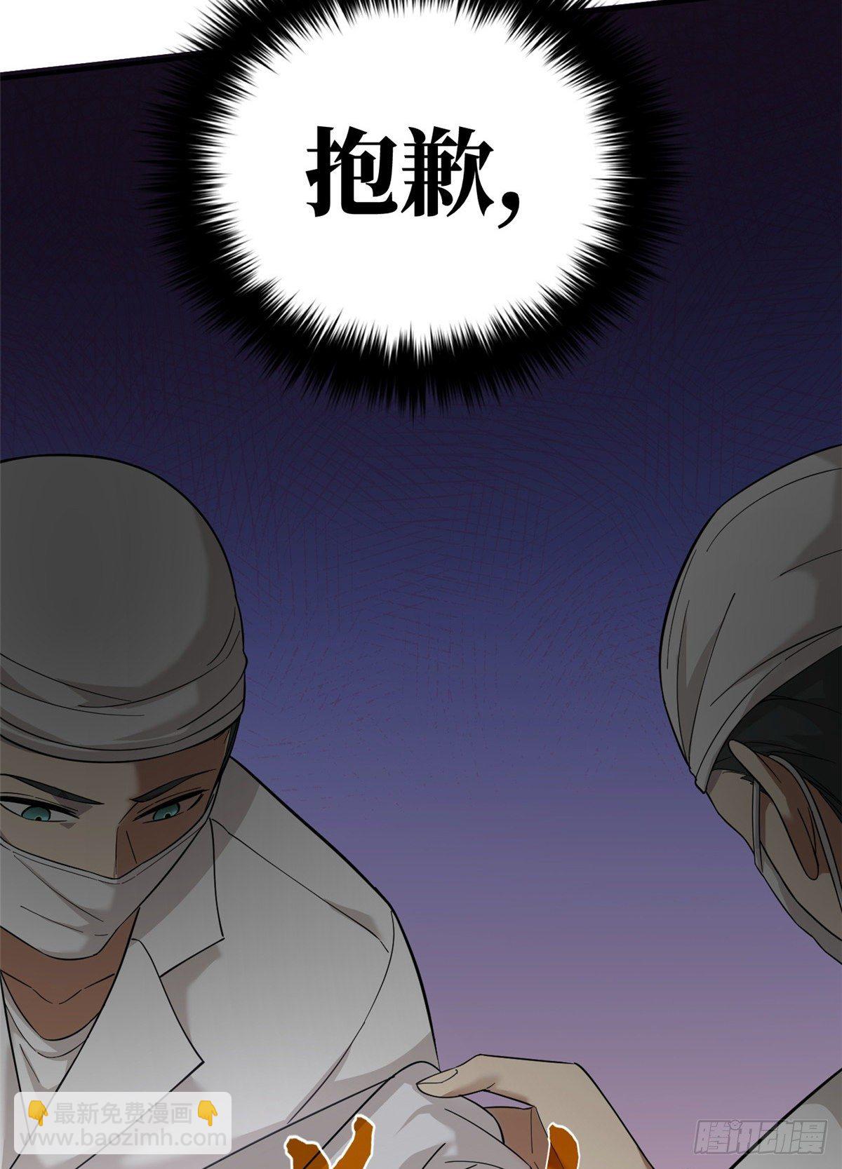 047 抱歉5