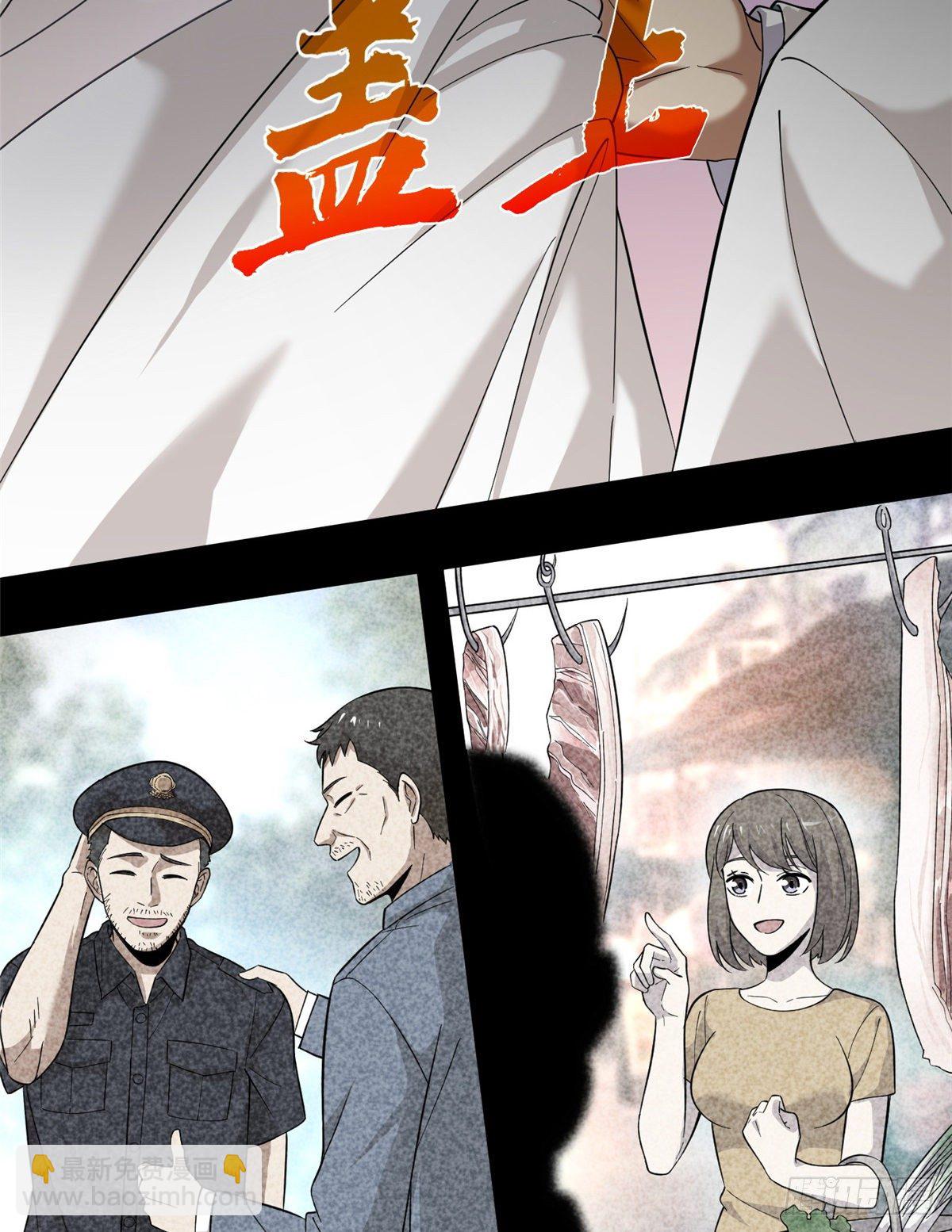 047 抱歉6