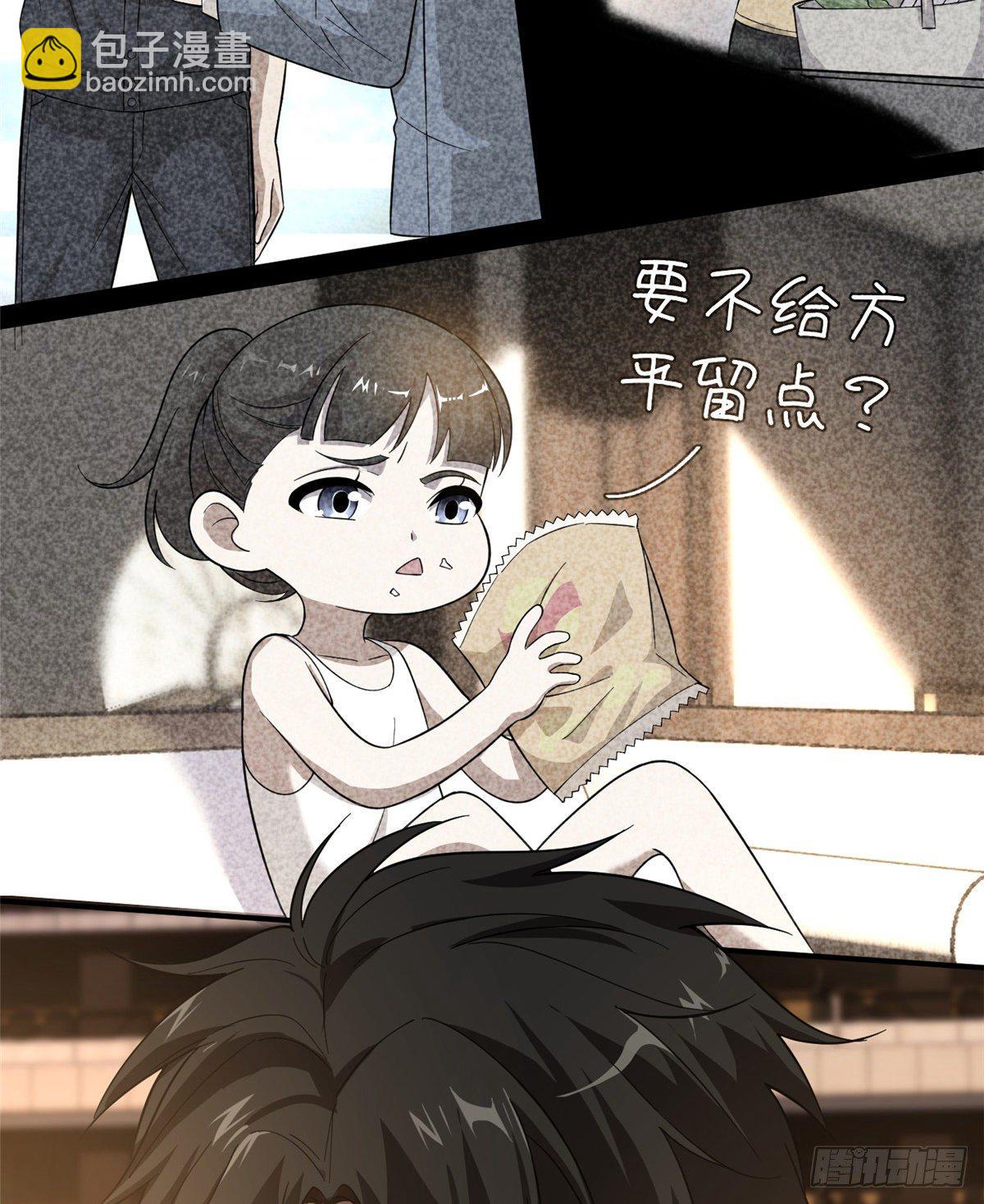 047 抱歉7