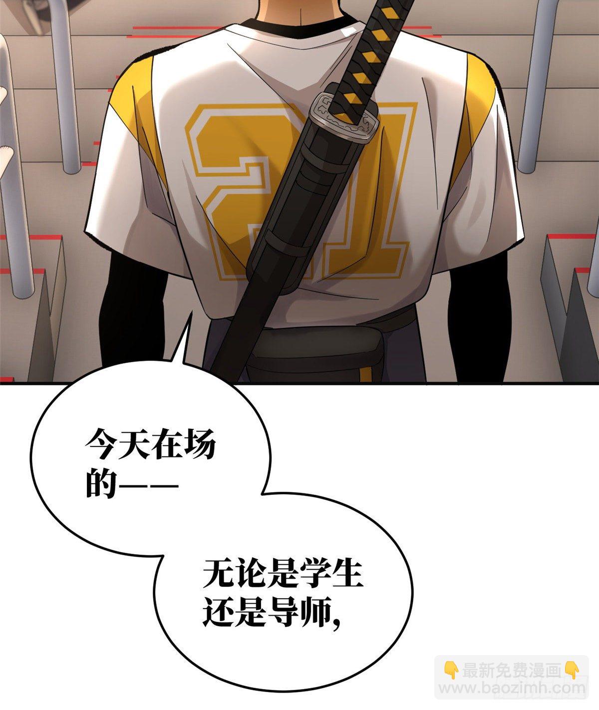 049 来者不拒12