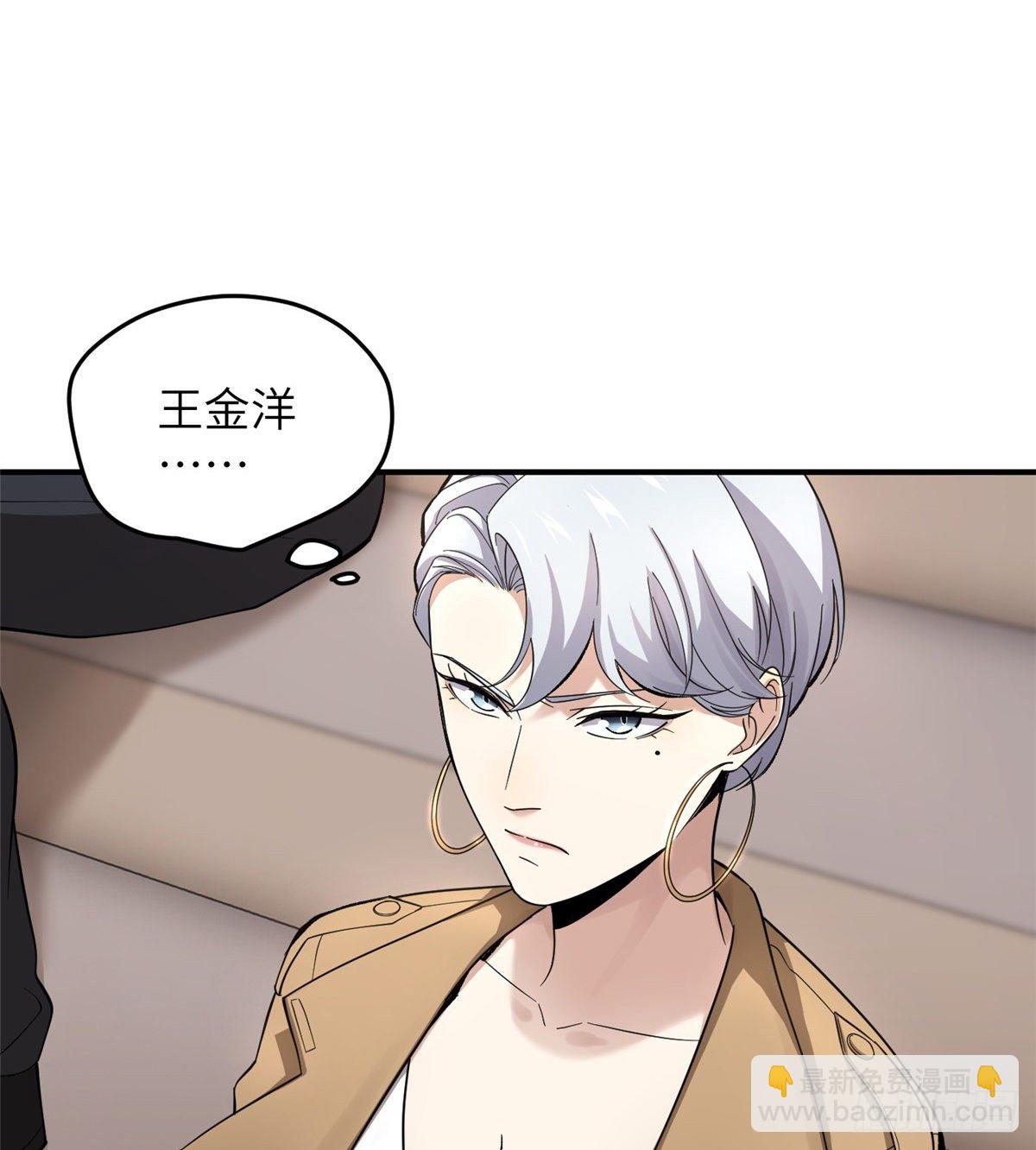 049 来者不拒15