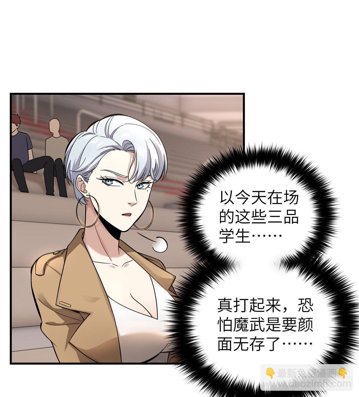 049 来者不拒17