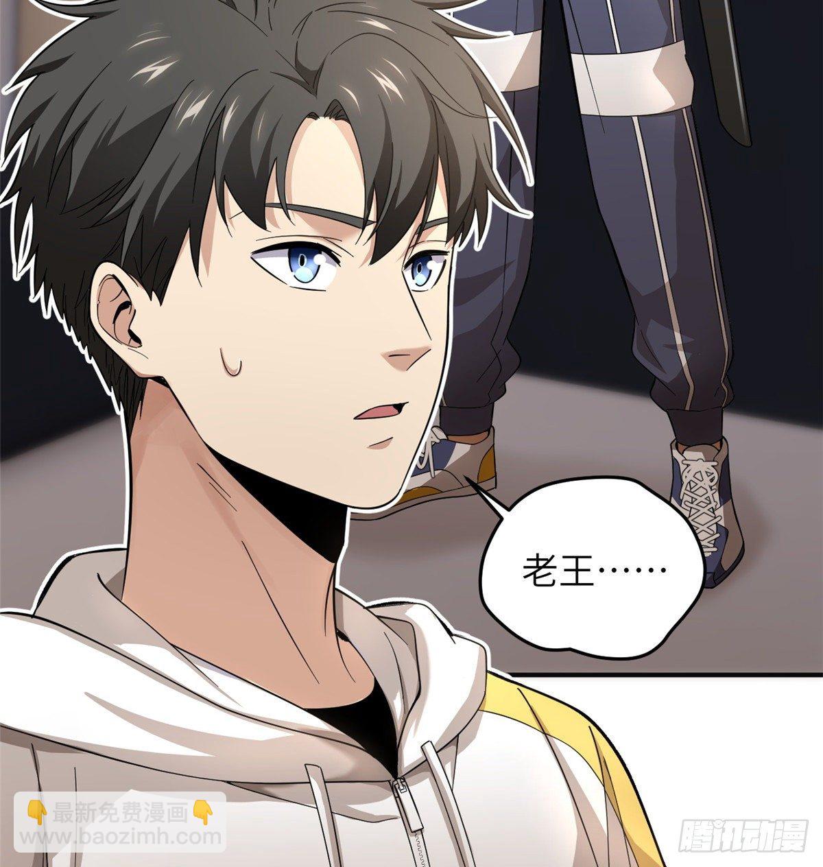 049 来者不拒20