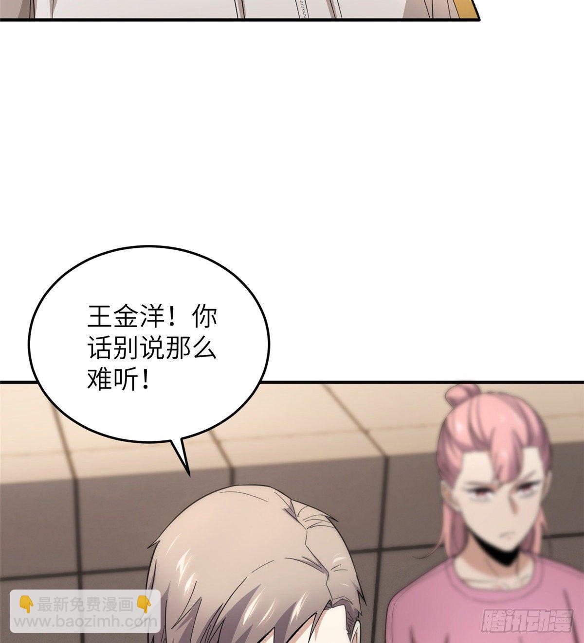 049 来者不拒21