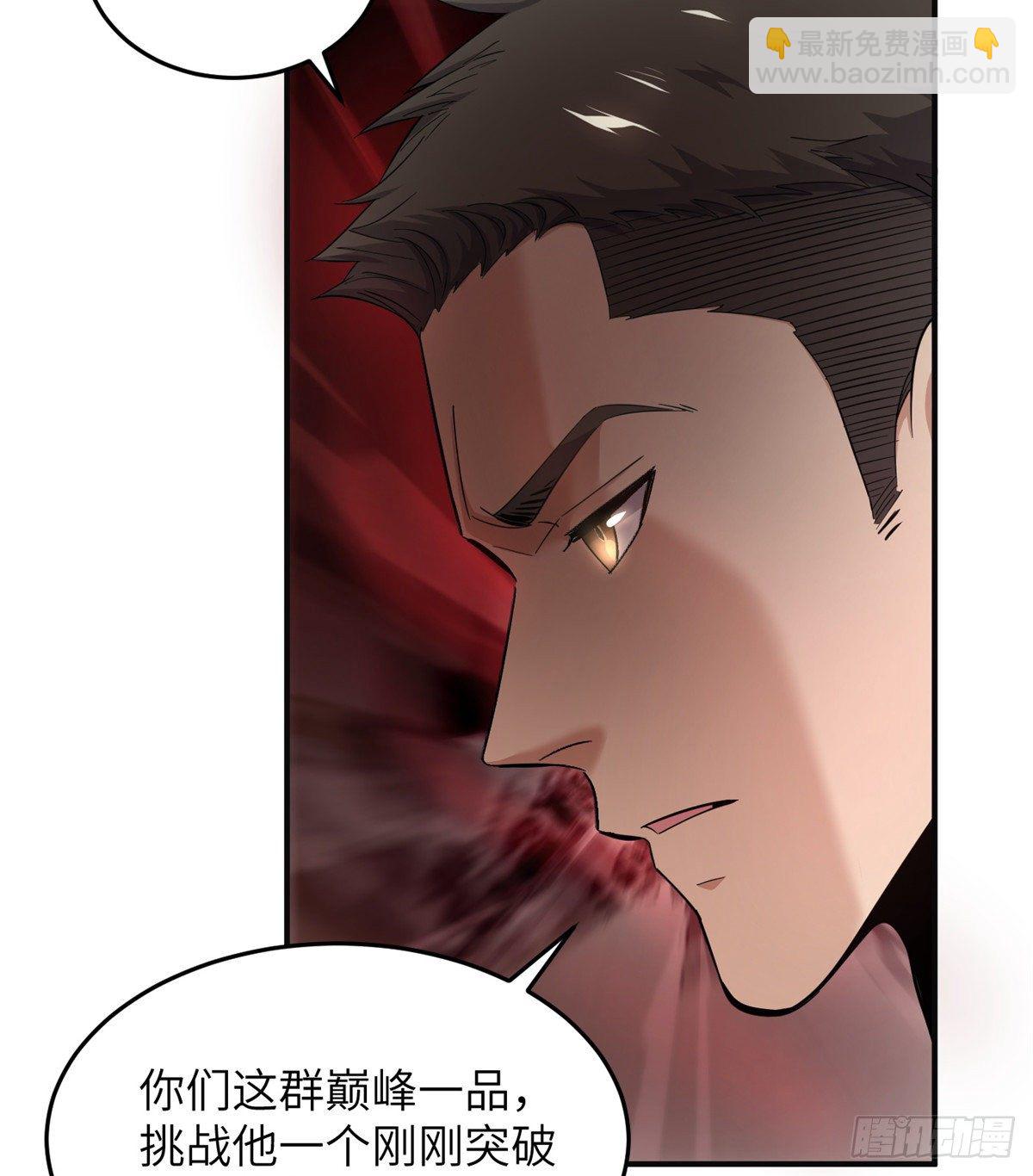 049 来者不拒23