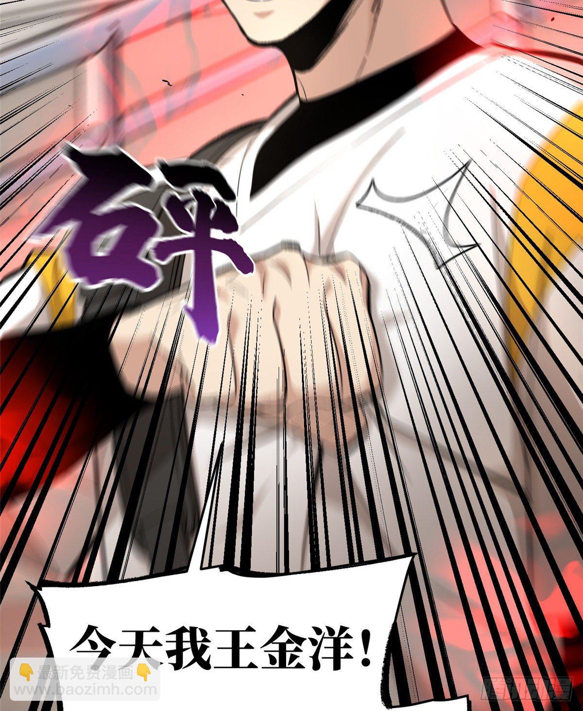 049 来者不拒30
