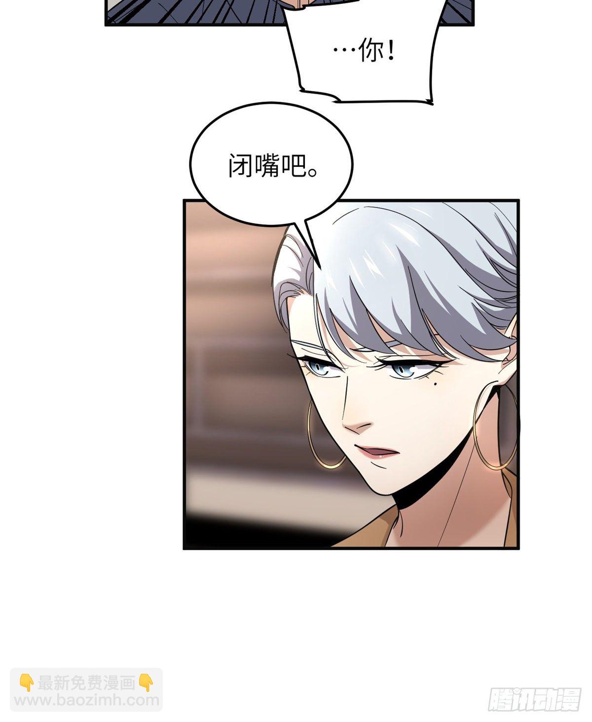 049 来者不拒32