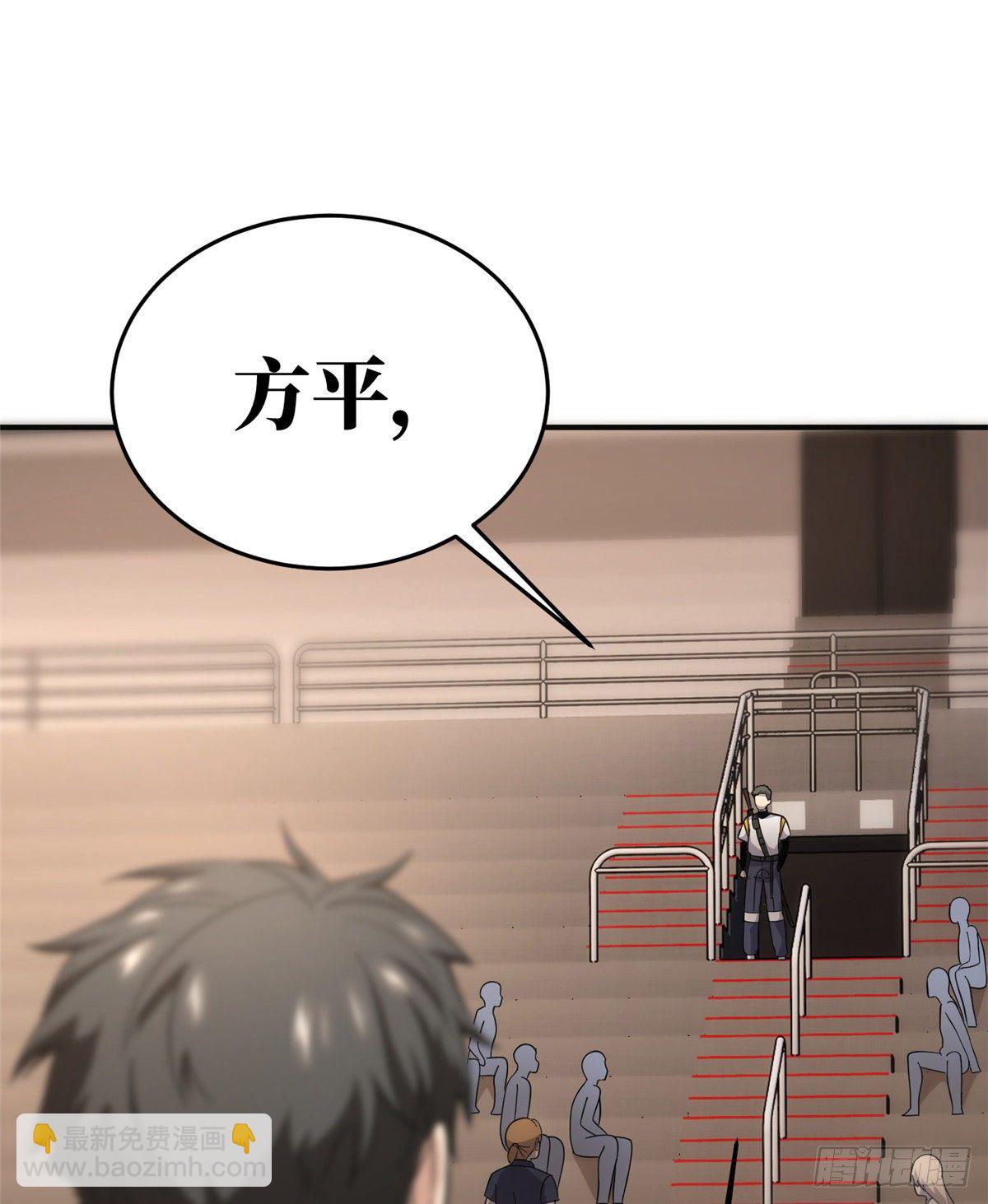 049 来者不拒36