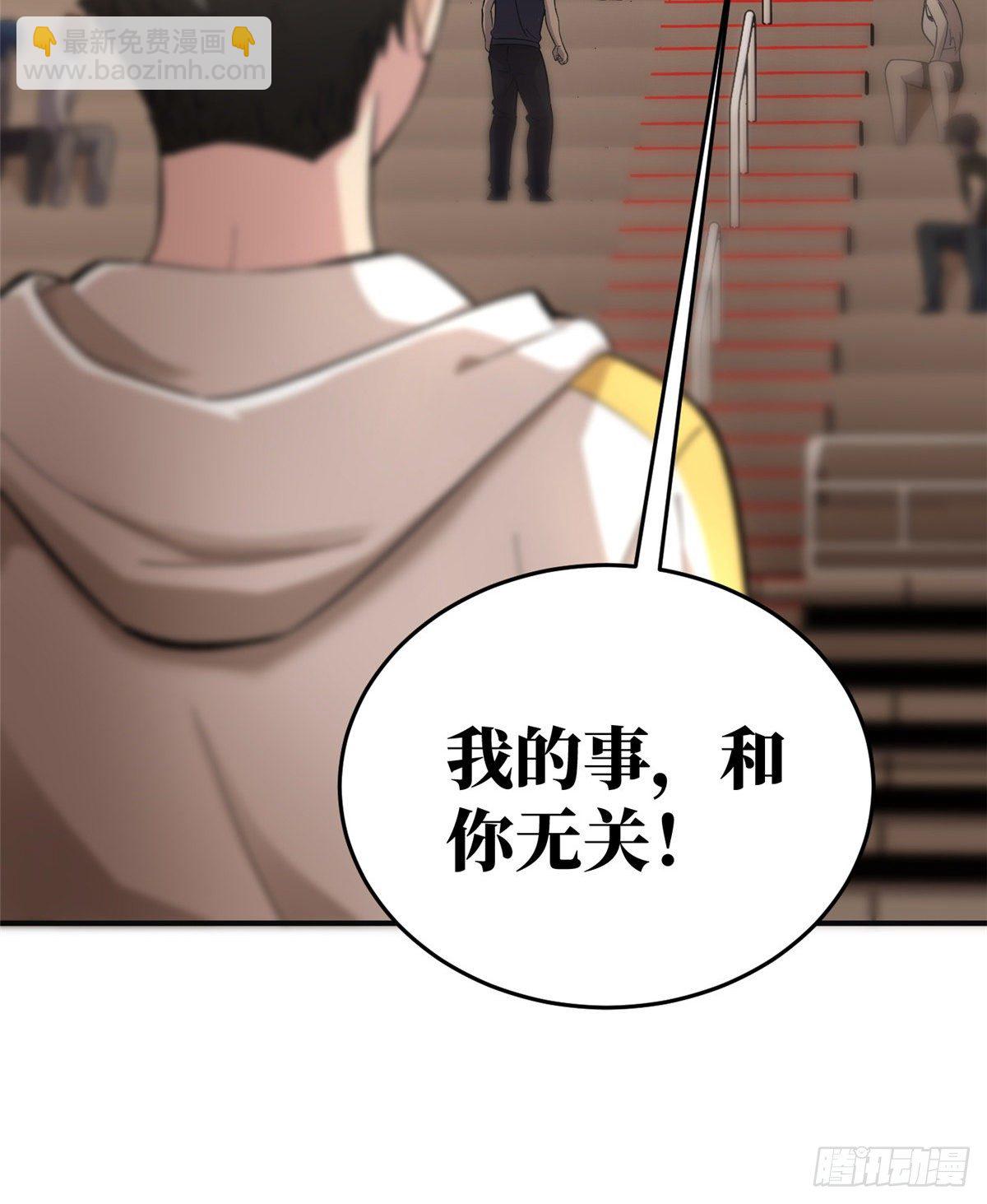 049 来者不拒37