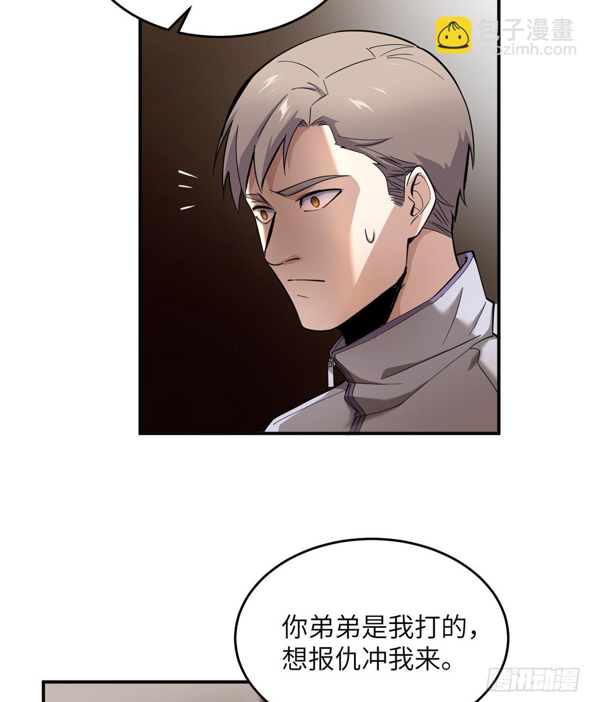 049 来者不拒48