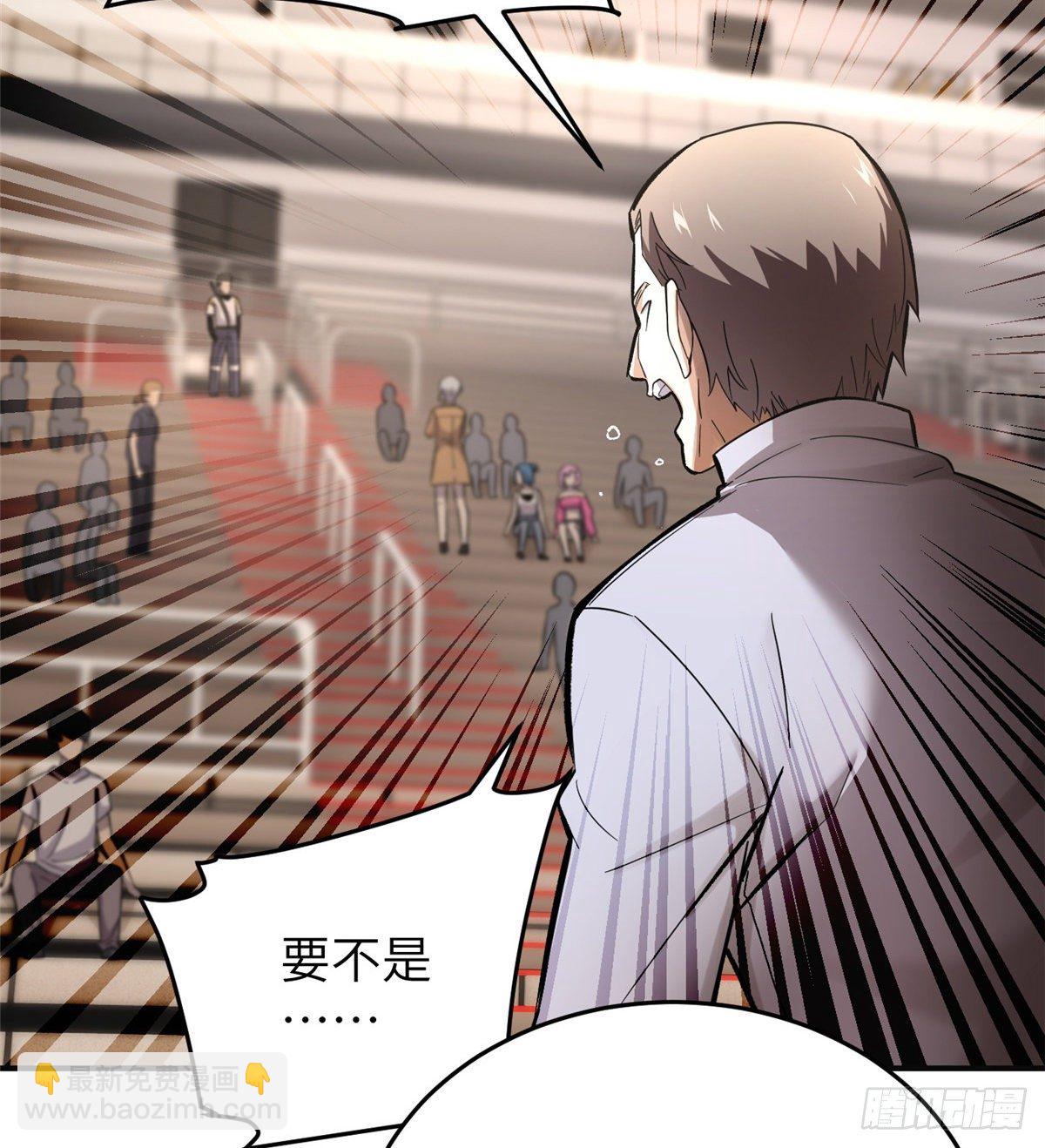 049 来者不拒55