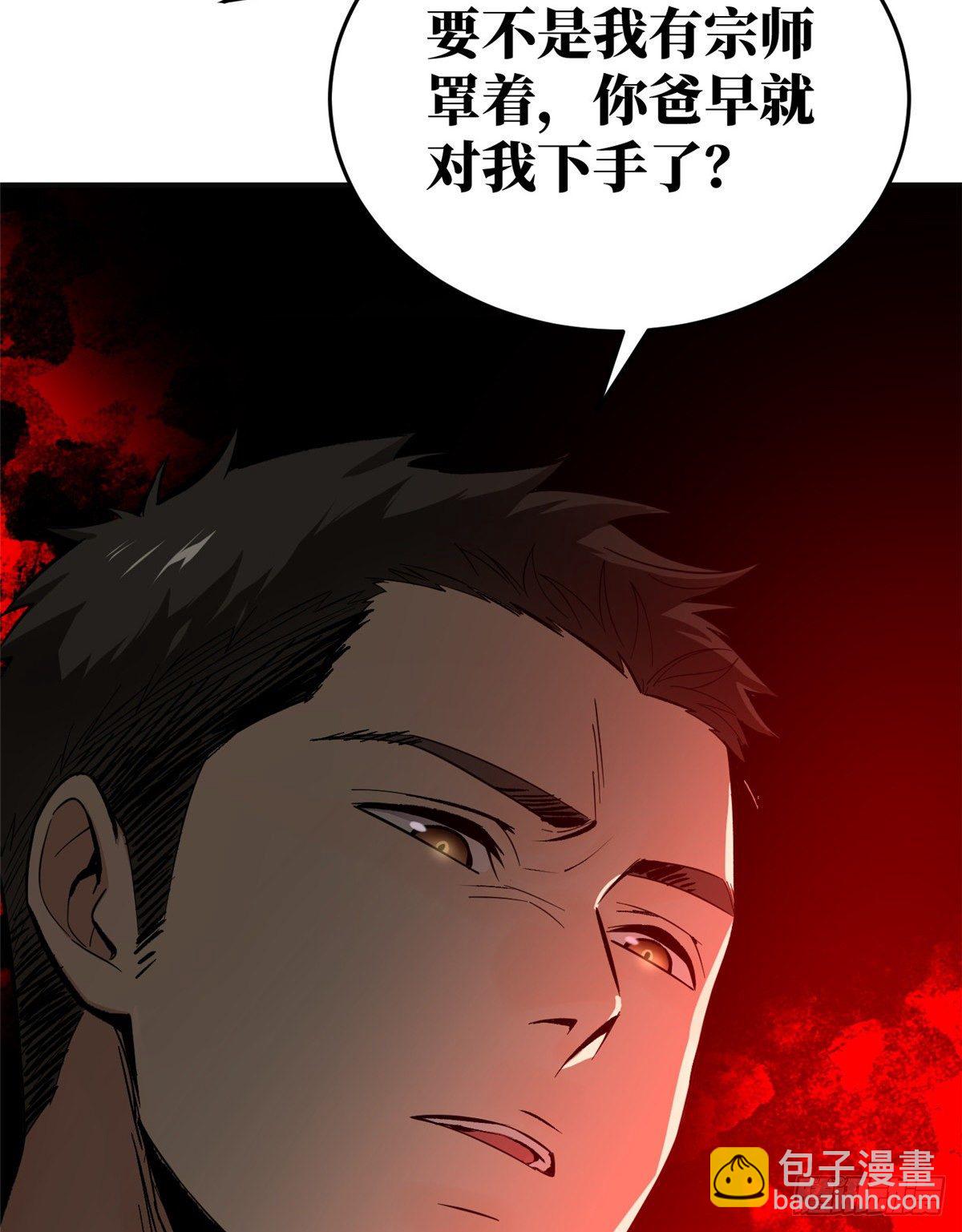 049 来者不拒56