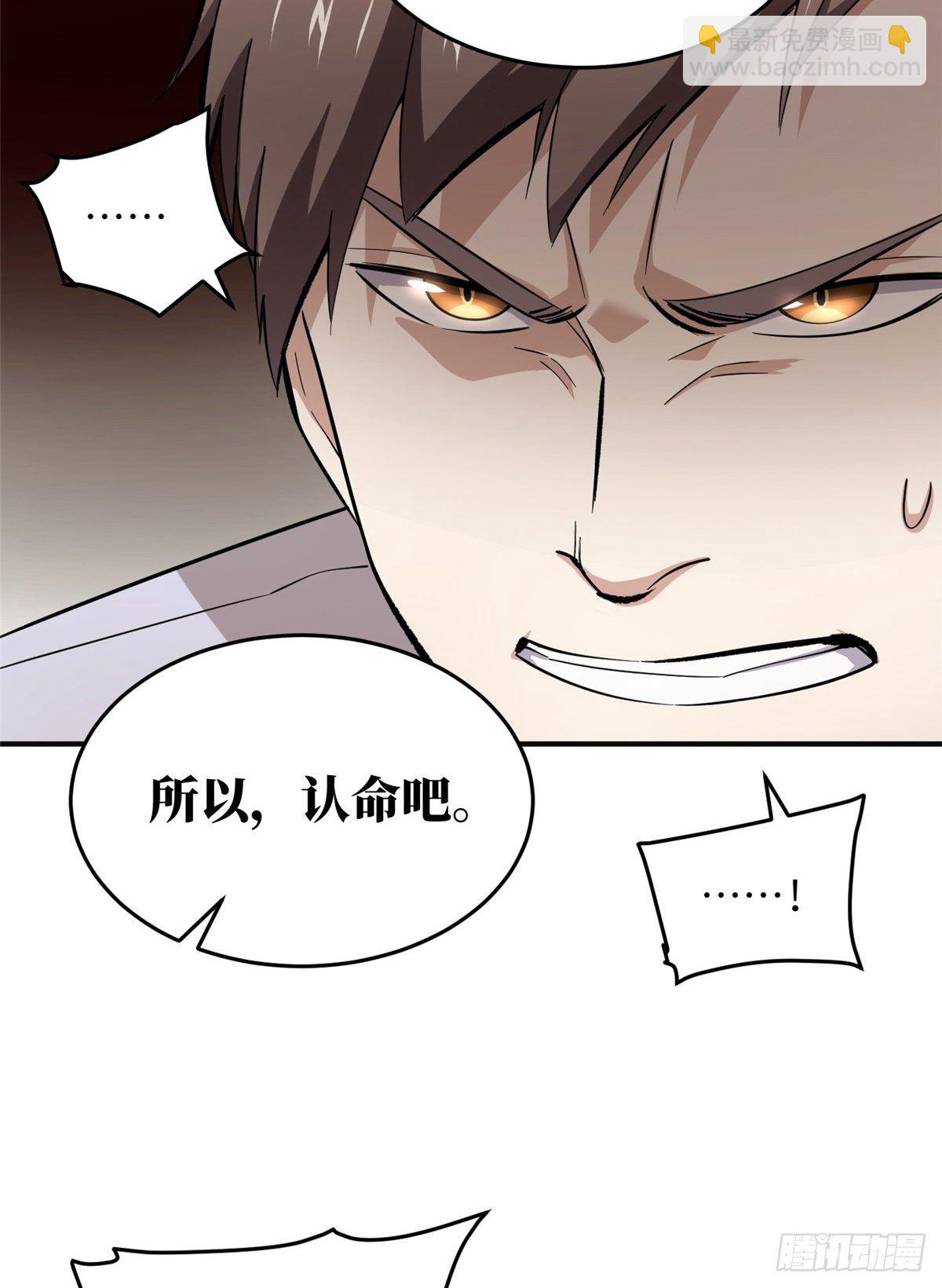 049 来者不拒58