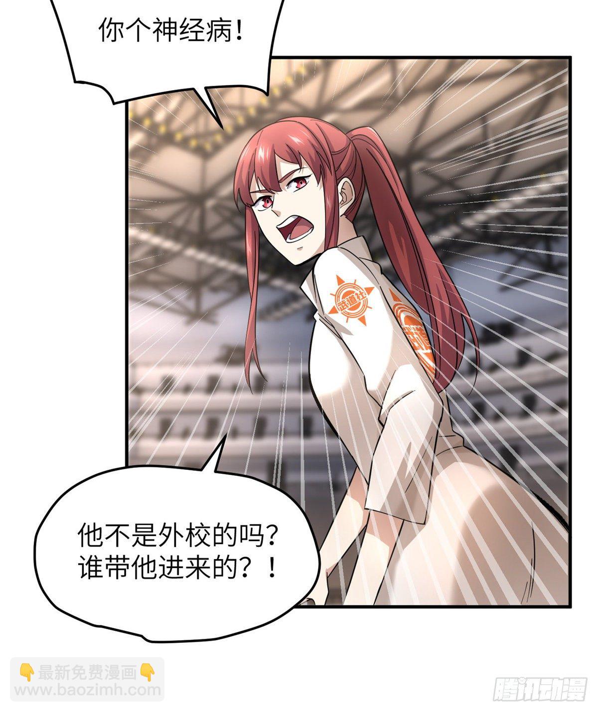 049 来者不拒59