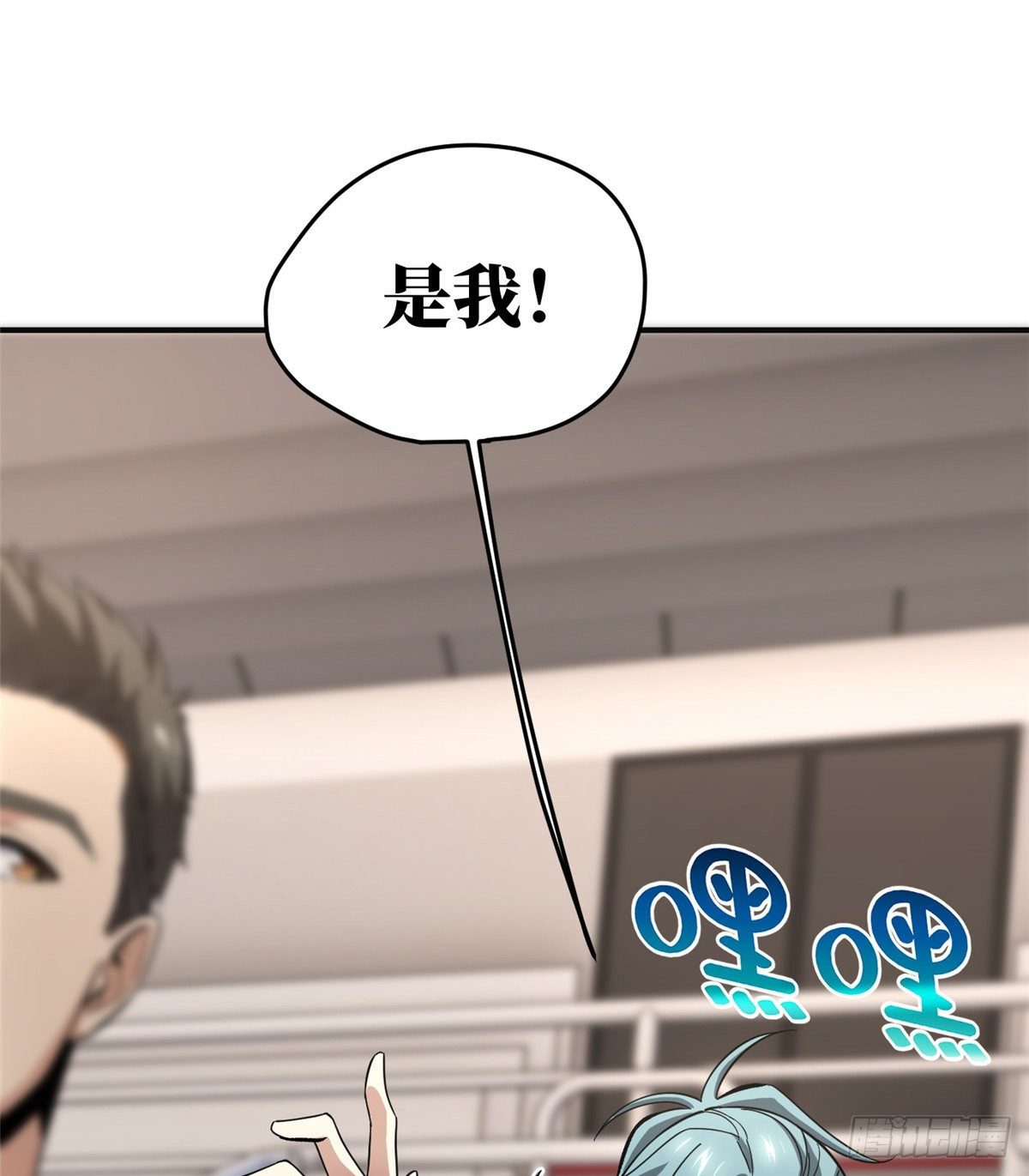 049 来者不拒60